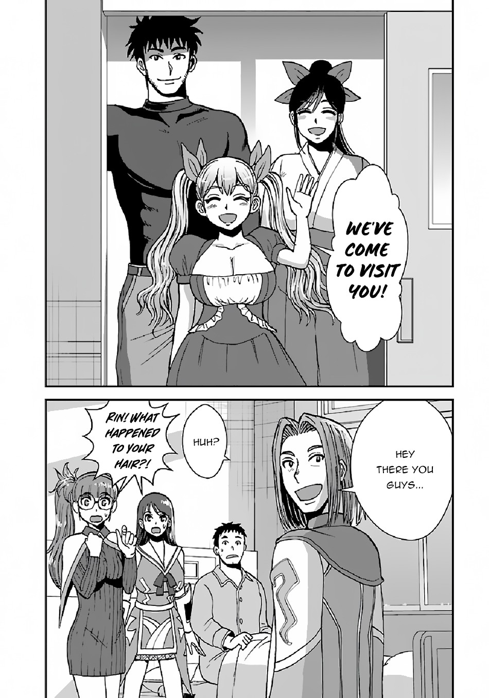 Makikomarete Isekai Teni suru Yatsu wa, Taitei Cheat chapter 36 page 17