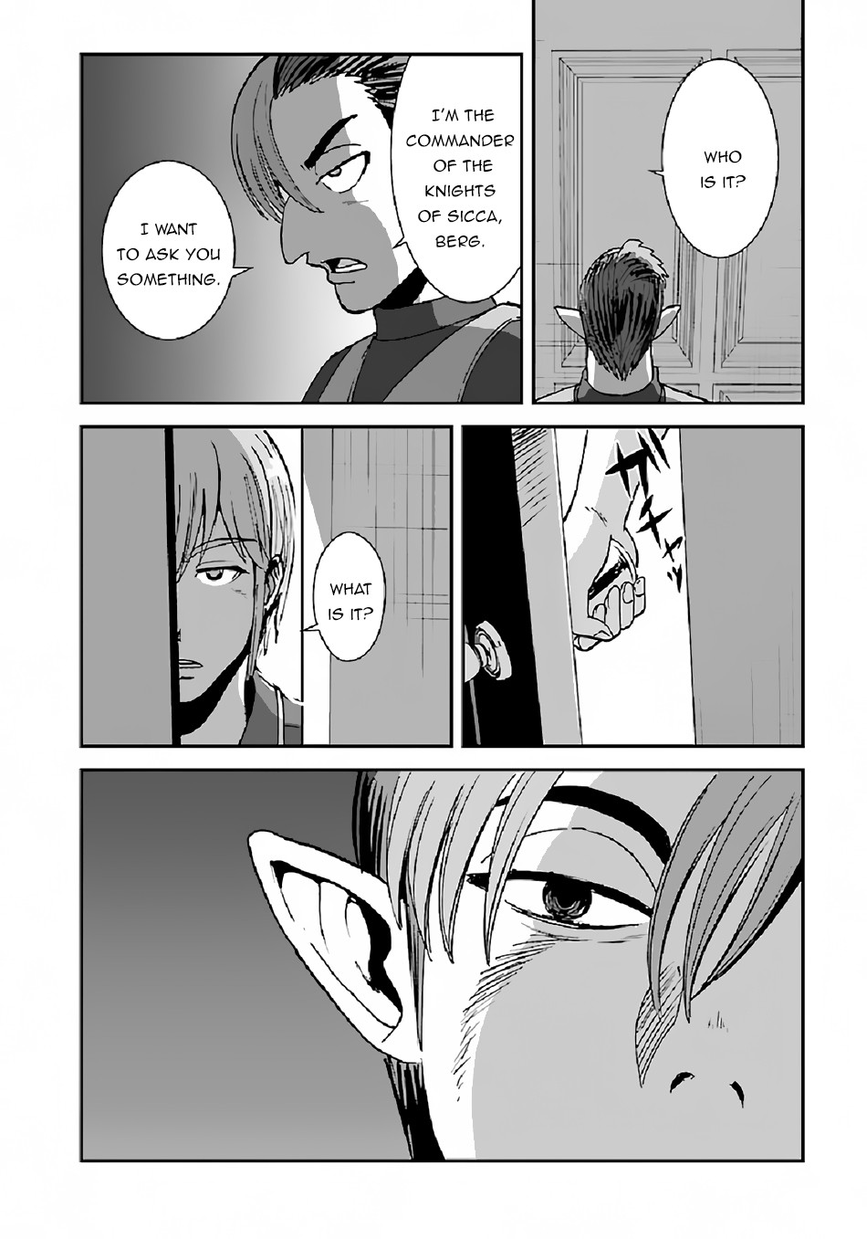 Makikomarete Isekai Teni suru Yatsu wa, Taitei Cheat chapter 36 page 7