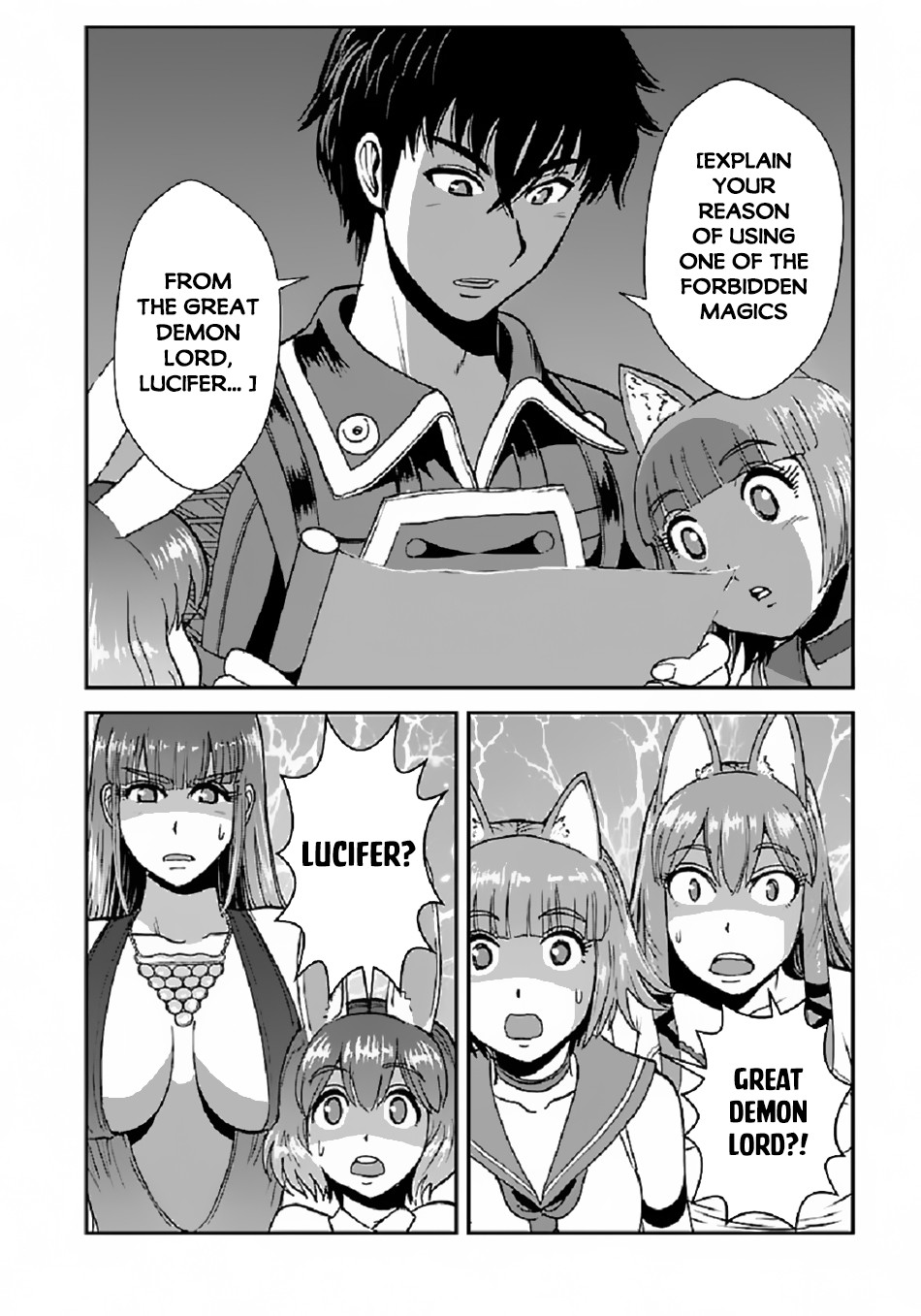 Makikomarete Isekai Teni suru Yatsu wa, Taitei Cheat chapter 37 page 11