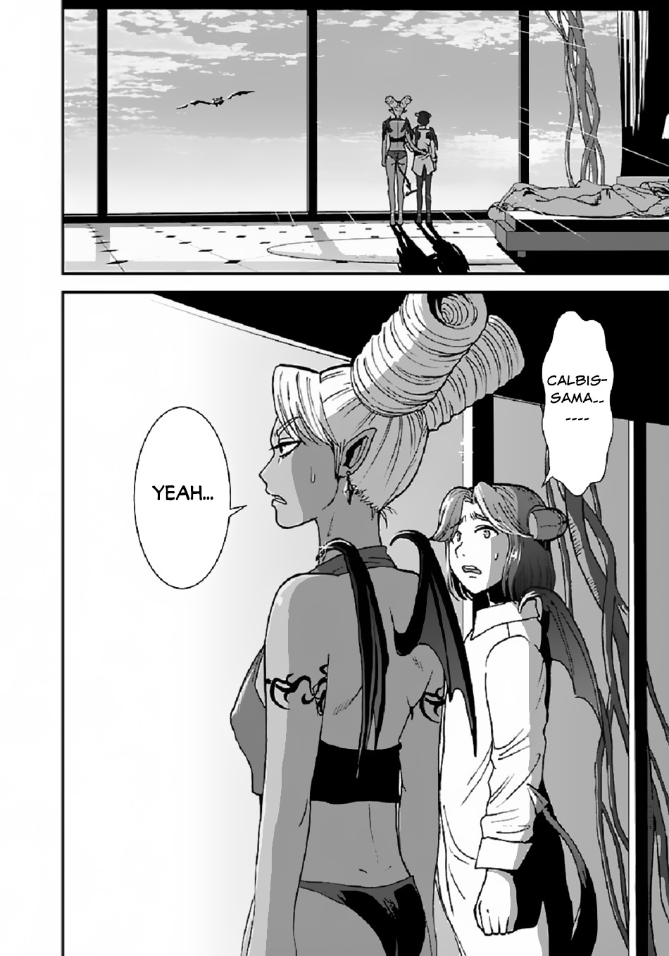 Makikomarete Isekai Teni suru Yatsu wa, Taitei Cheat chapter 37 page 3