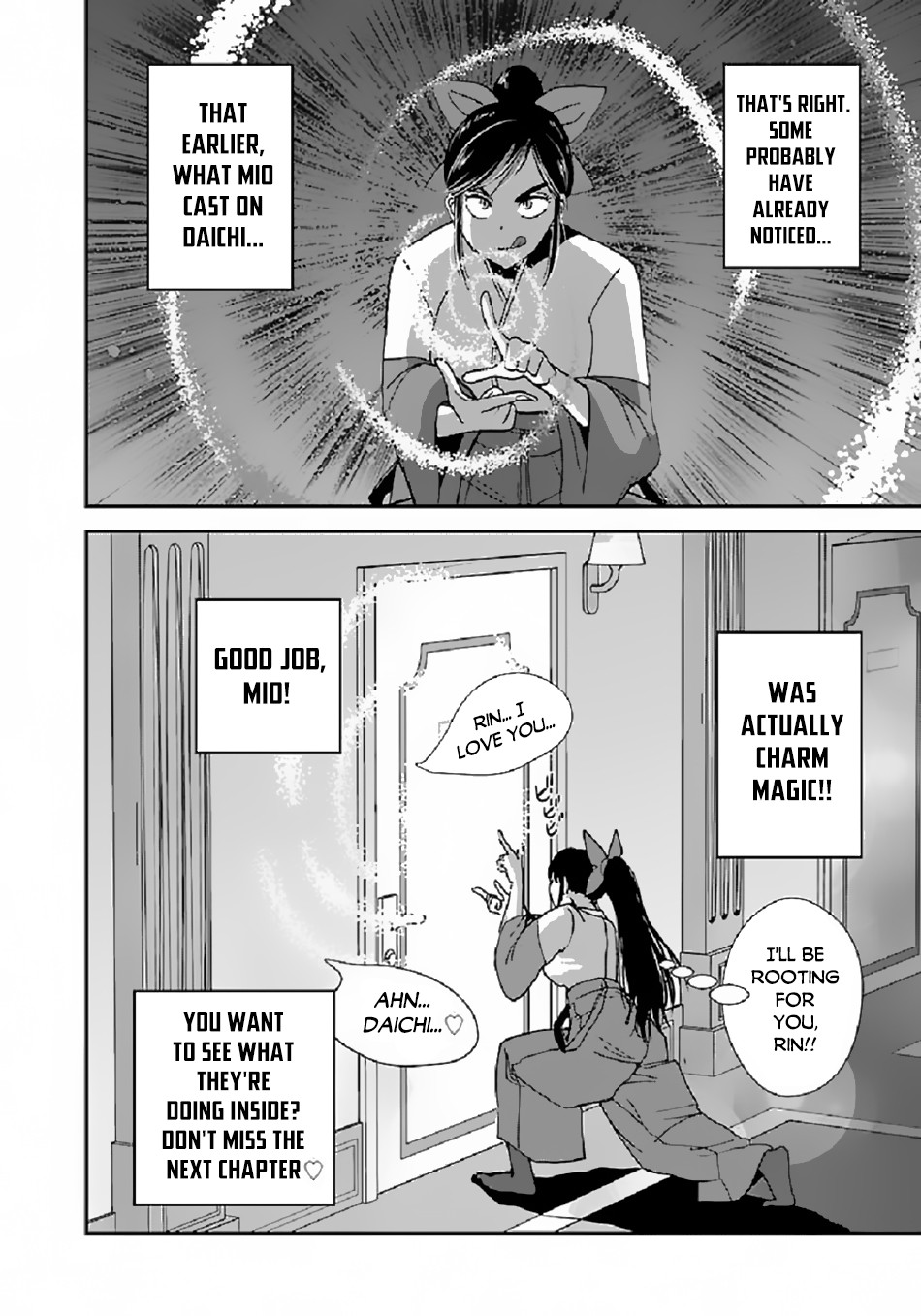 Makikomarete Isekai Teni suru Yatsu wa, Taitei Cheat chapter 37 page 32