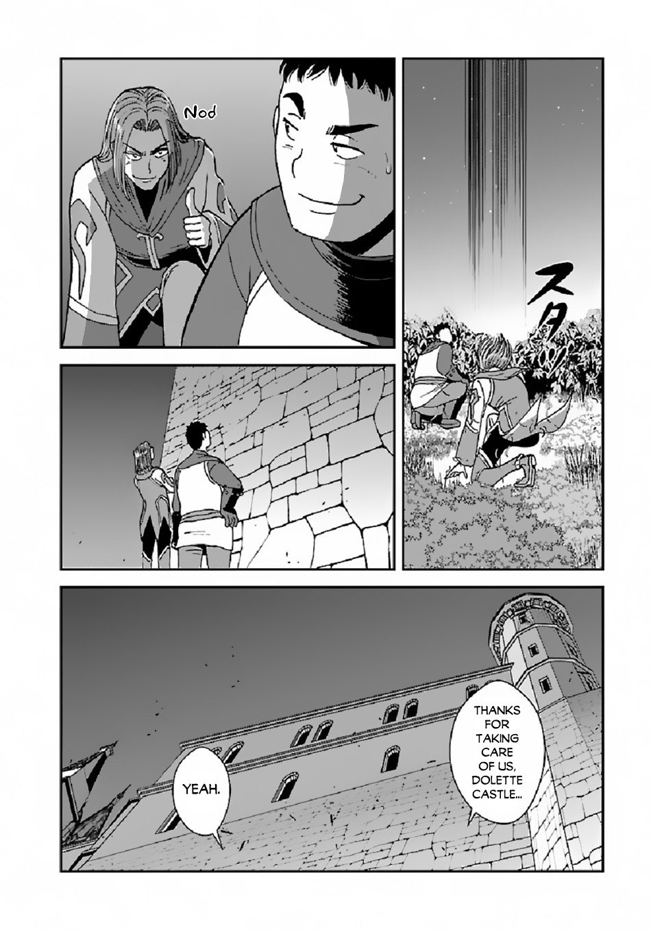 Makikomarete Isekai Teni suru Yatsu wa, Taitei Cheat chapter 38.1 page 11