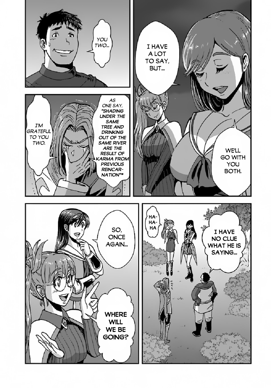 Makikomarete Isekai Teni suru Yatsu wa, Taitei Cheat chapter 38.1 page 13