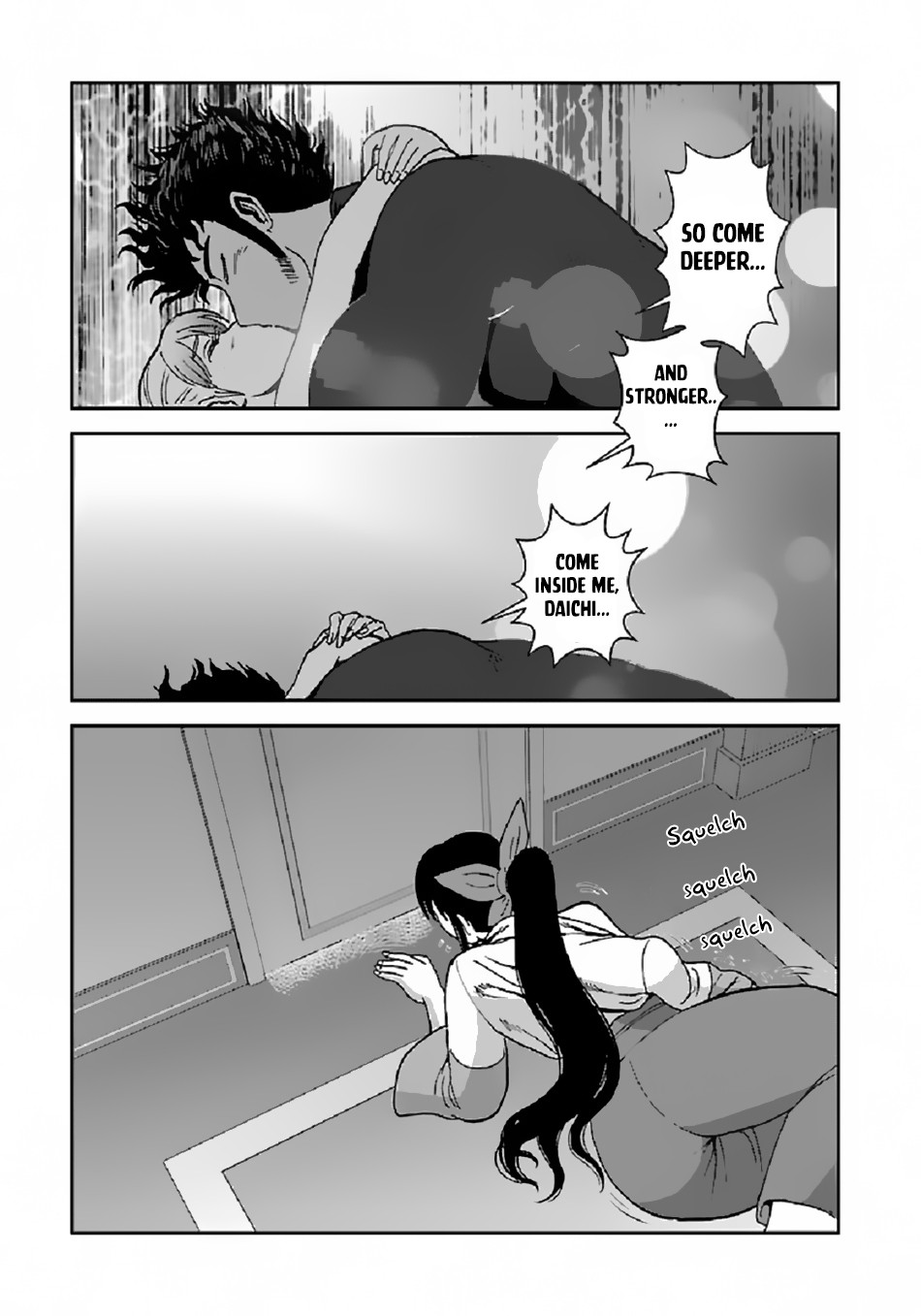 Makikomarete Isekai Teni suru Yatsu wa, Taitei Cheat chapter 38.1 page 6