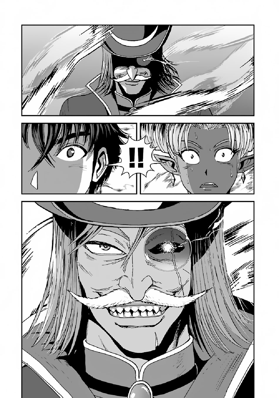 Makikomarete Isekai Teni suru Yatsu wa, Taitei Cheat chapter 38.2 page 12