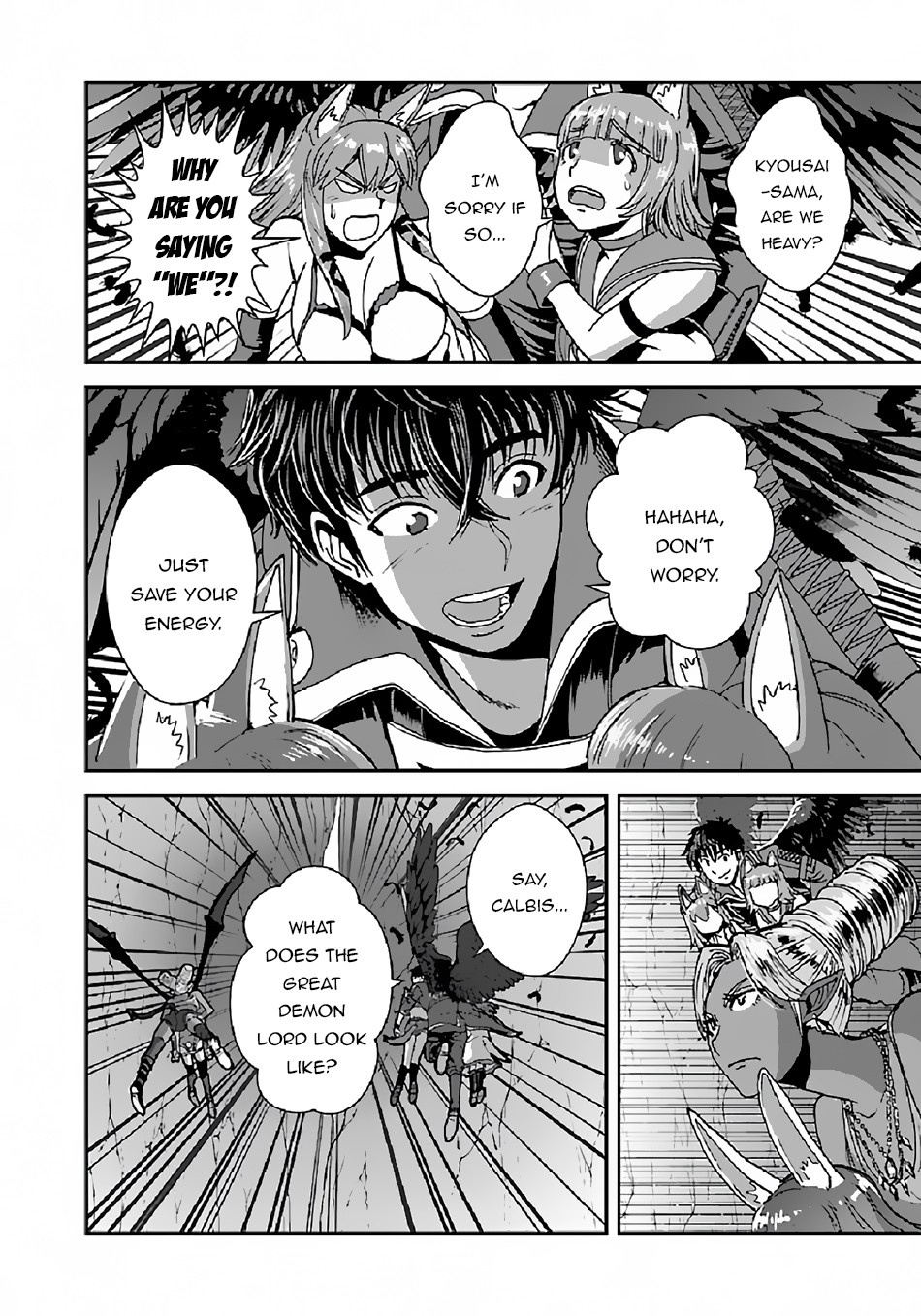 Makikomarete Isekai Teni suru Yatsu wa, Taitei Cheat chapter 38.2 page 4