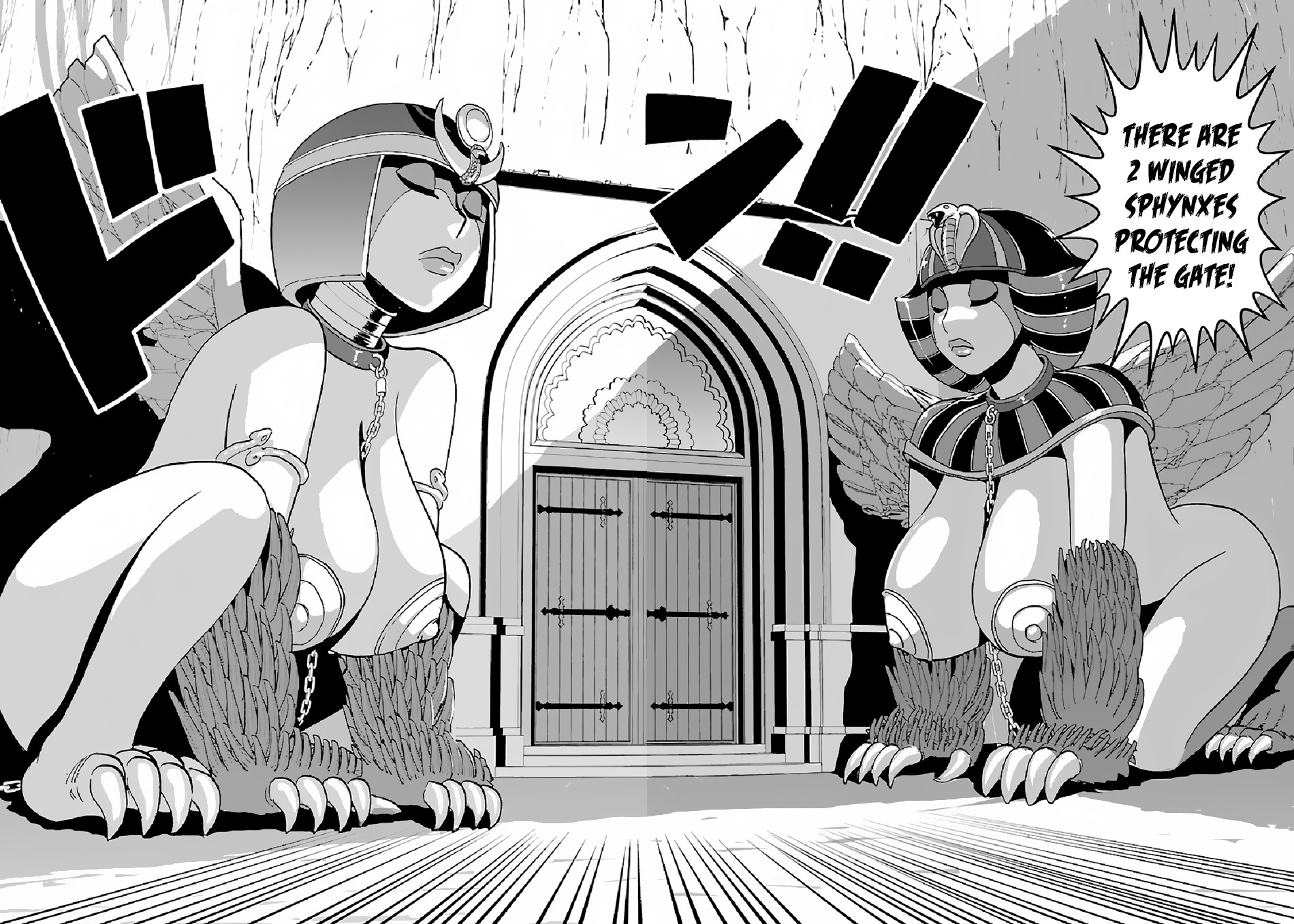 Makikomarete Isekai Teni suru Yatsu wa, Taitei Cheat chapter 38.2 page 6