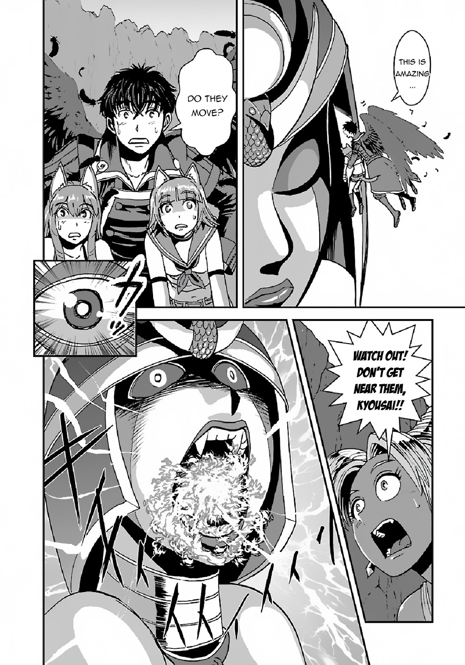 Makikomarete Isekai Teni suru Yatsu wa, Taitei Cheat chapter 38.2 page 7