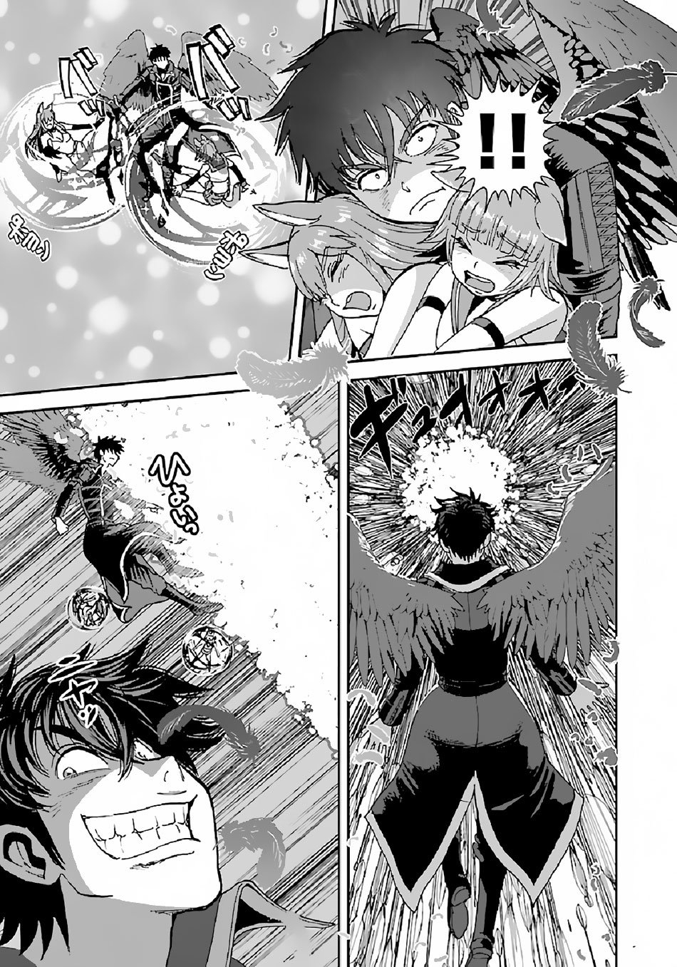 Makikomarete Isekai Teni suru Yatsu wa, Taitei Cheat chapter 38.2 page 8