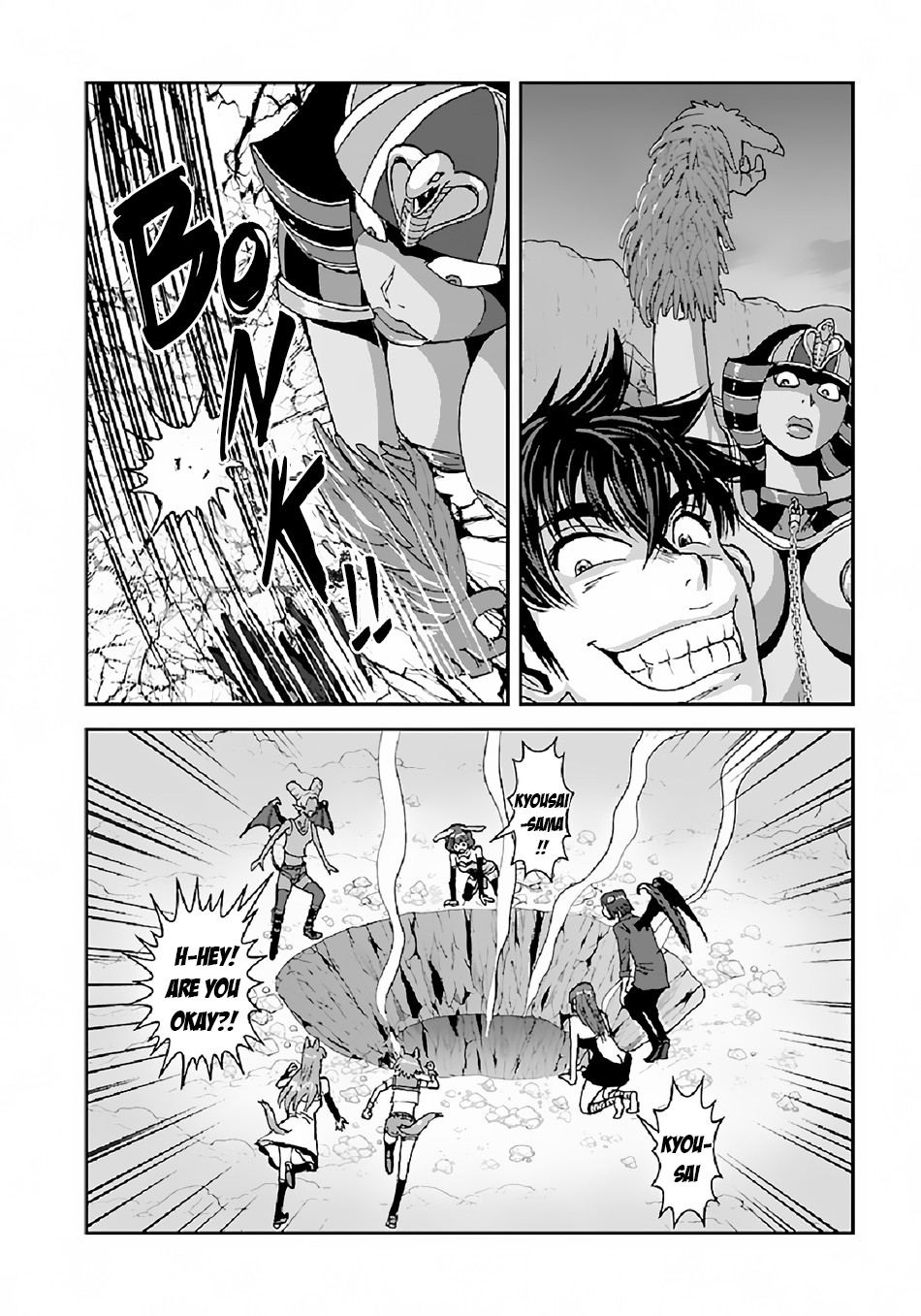 Makikomarete Isekai Teni suru Yatsu wa, Taitei Cheat chapter 38.2 page 9