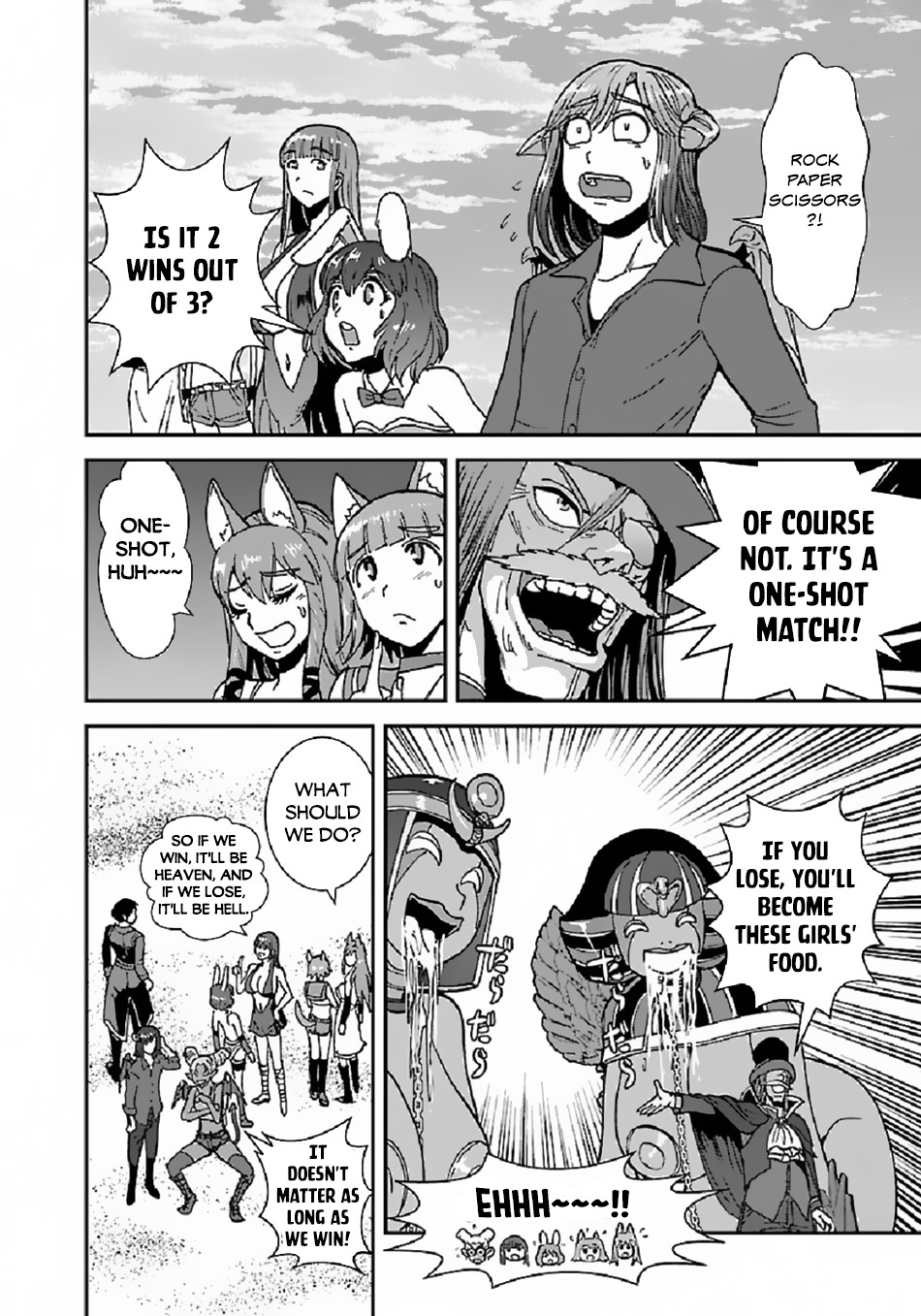 Makikomarete Isekai Teni suru Yatsu wa, Taitei Cheat chapter 39.1 page 13