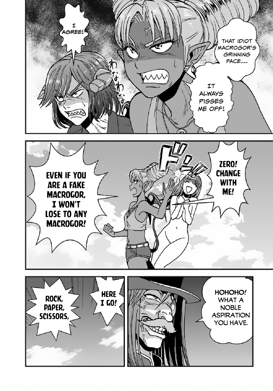 Makikomarete Isekai Teni suru Yatsu wa, Taitei Cheat chapter 39.1 page 17