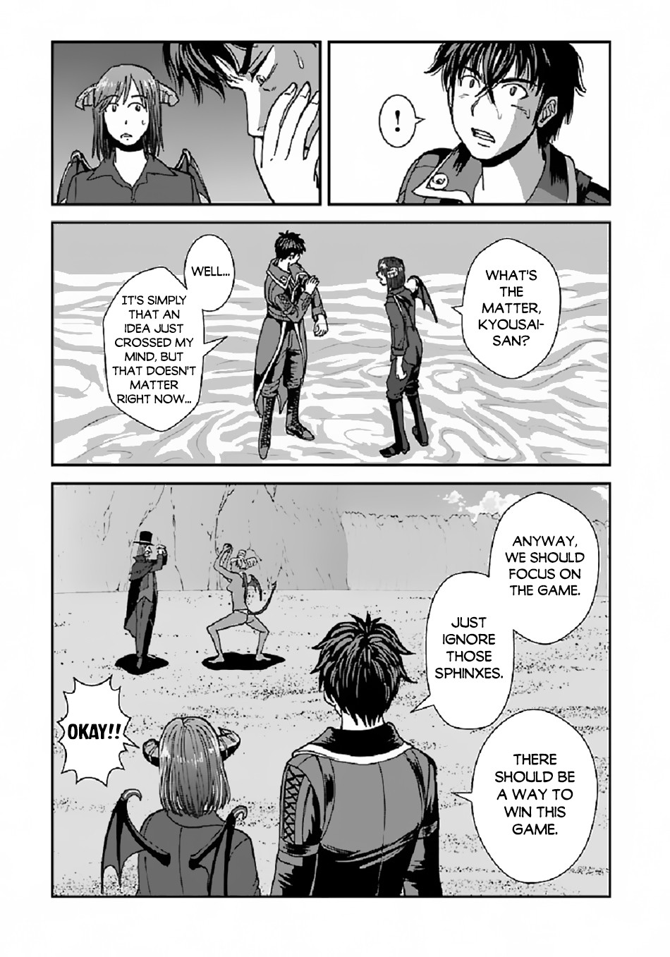 Makikomarete Isekai Teni suru Yatsu wa, Taitei Cheat chapter 39.1 page 20