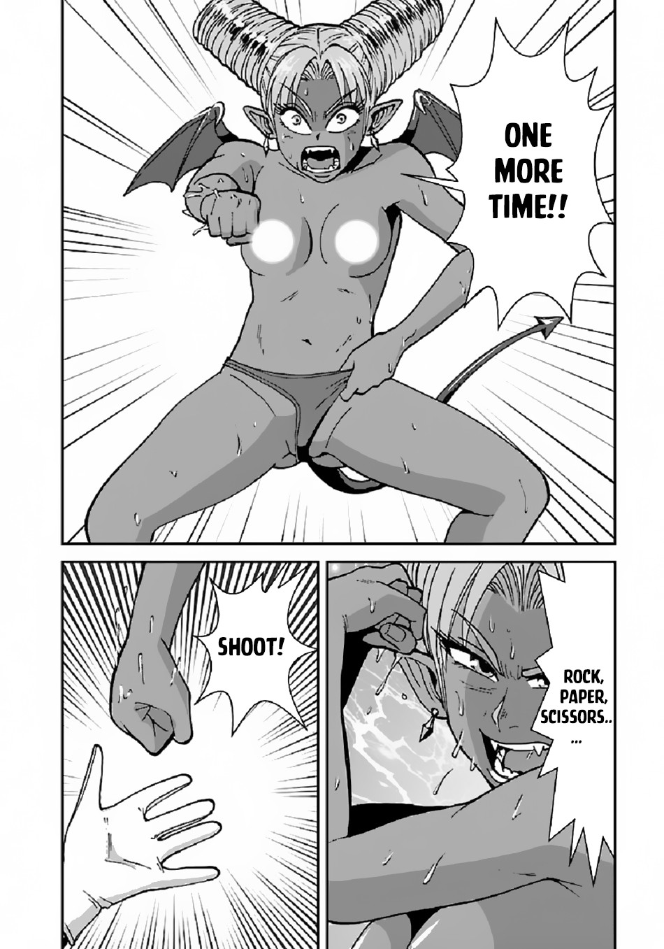 Makikomarete Isekai Teni suru Yatsu wa, Taitei Cheat chapter 39.1 page 21