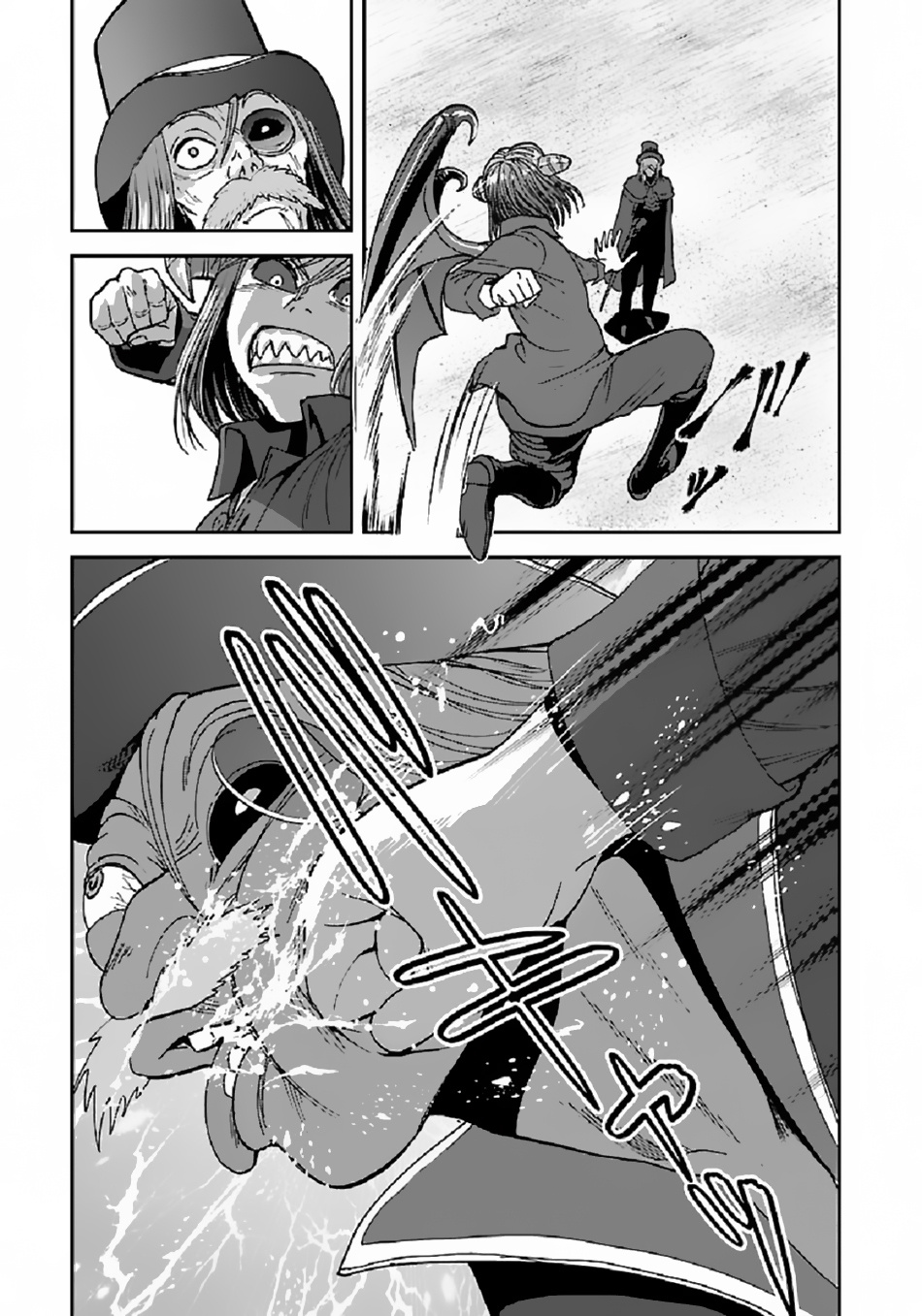 Makikomarete Isekai Teni suru Yatsu wa, Taitei Cheat chapter 39.1 page 4
