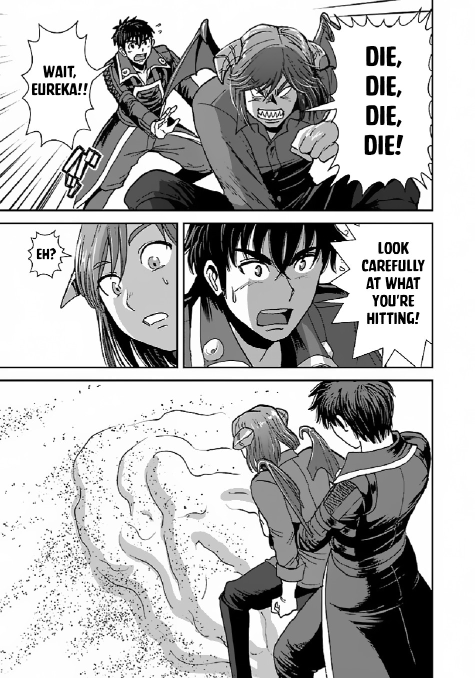 Makikomarete Isekai Teni suru Yatsu wa, Taitei Cheat chapter 39.1 page 6