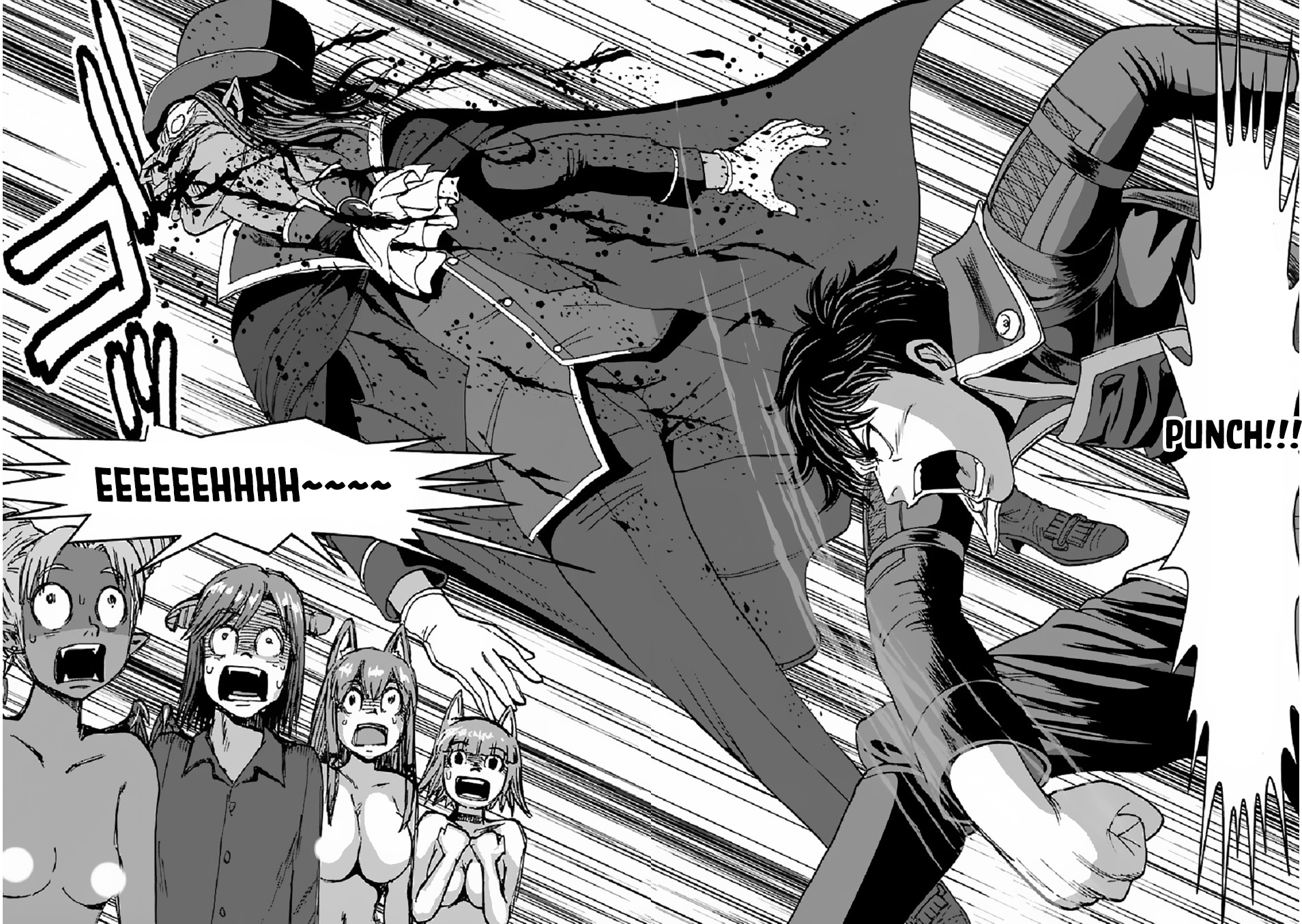 Makikomarete Isekai Teni suru Yatsu wa, Taitei Cheat chapter 39.2 page 12