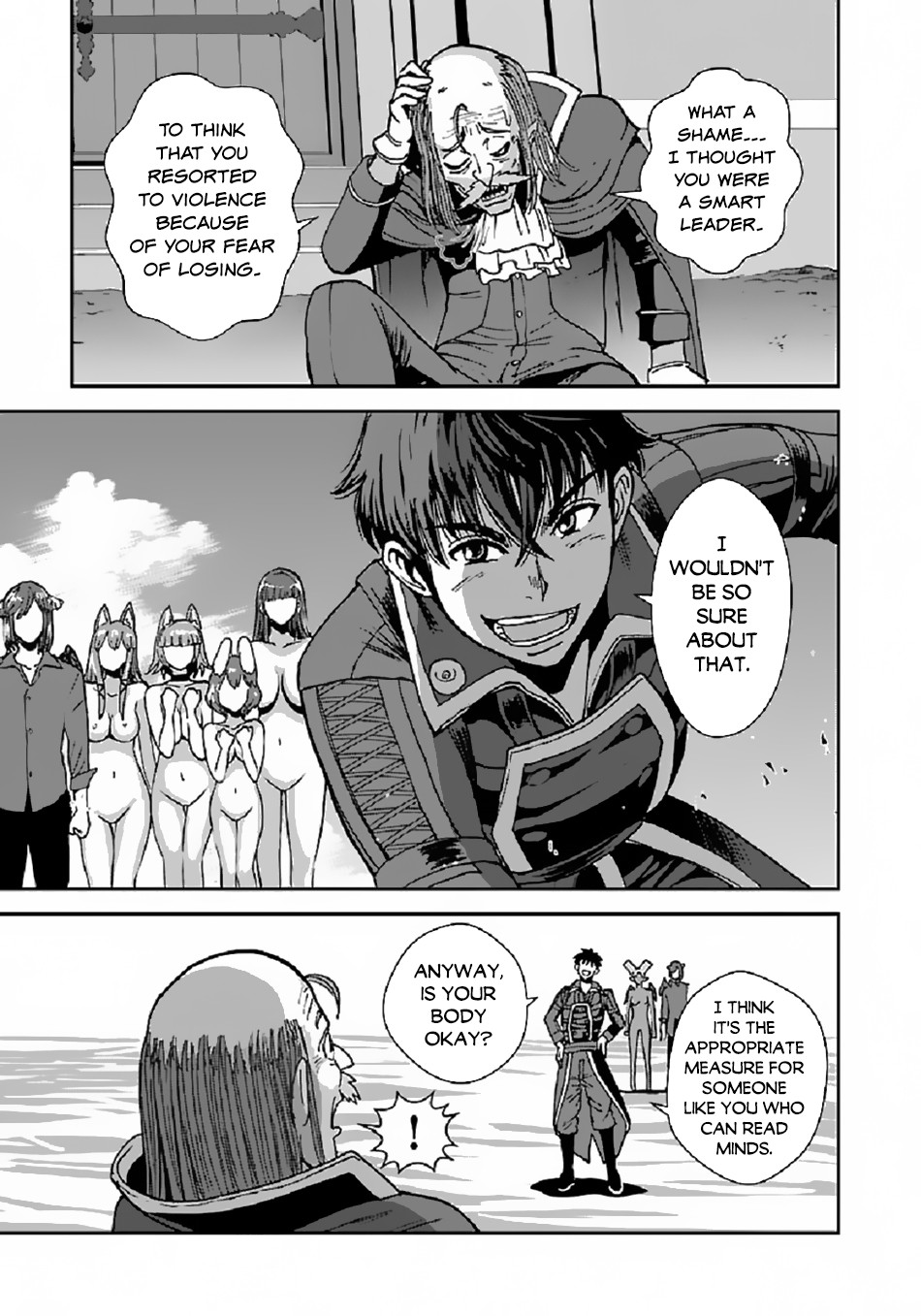 Makikomarete Isekai Teni suru Yatsu wa, Taitei Cheat chapter 39.2 page 14