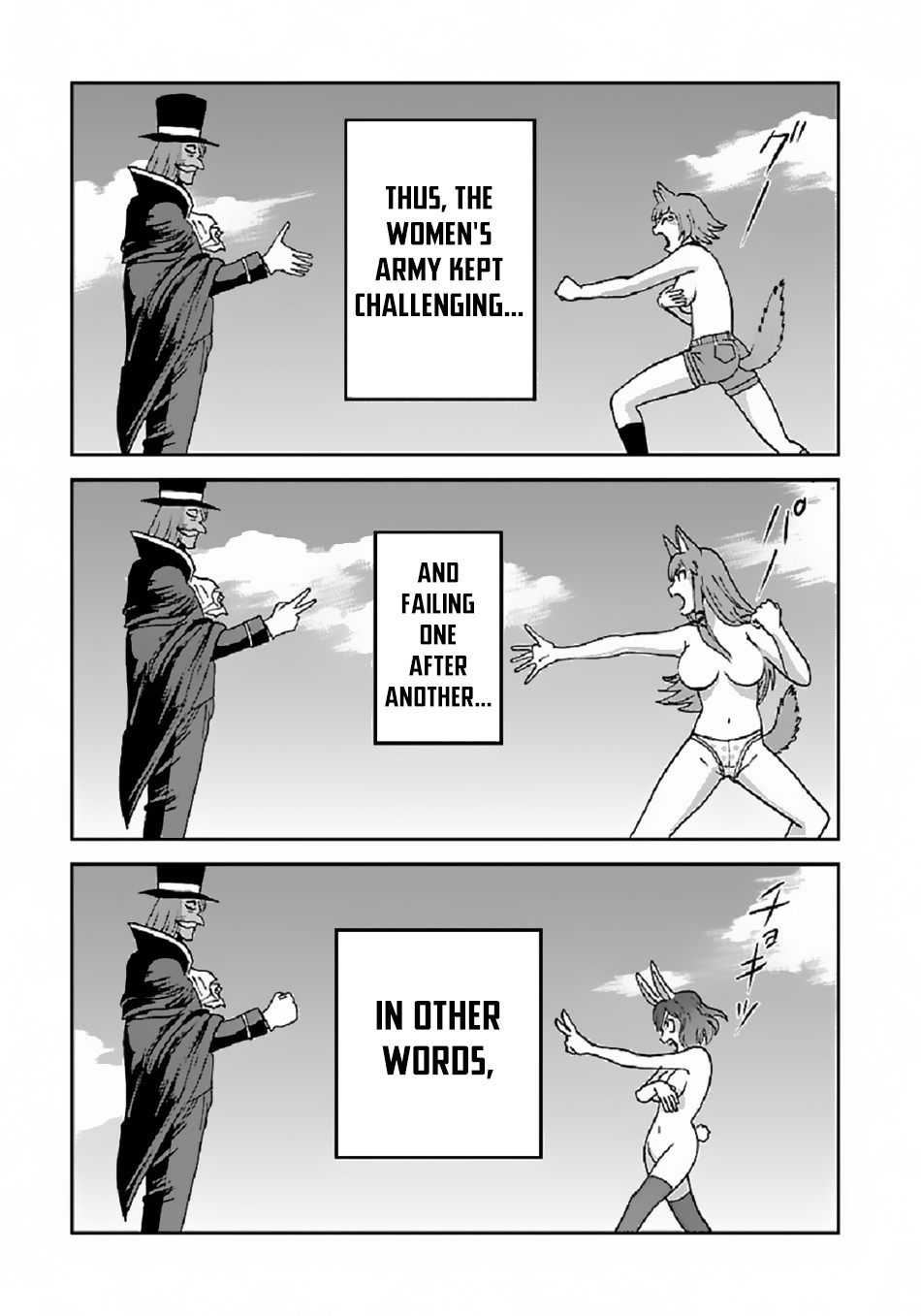 Makikomarete Isekai Teni suru Yatsu wa, Taitei Cheat chapter 39.2 page 4