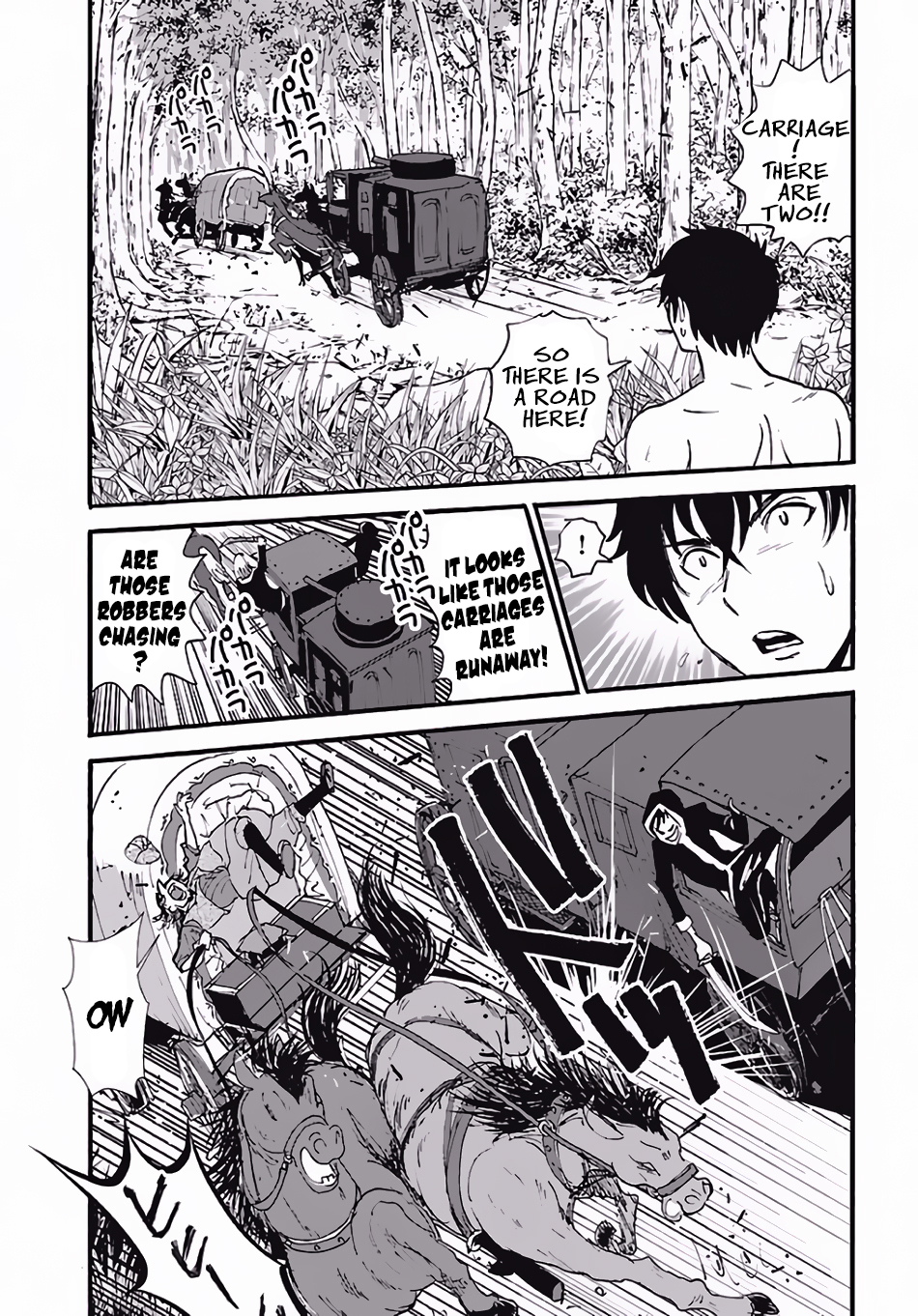 Makikomarete Isekai Teni suru Yatsu wa, Taitei Cheat chapter 4 page 14