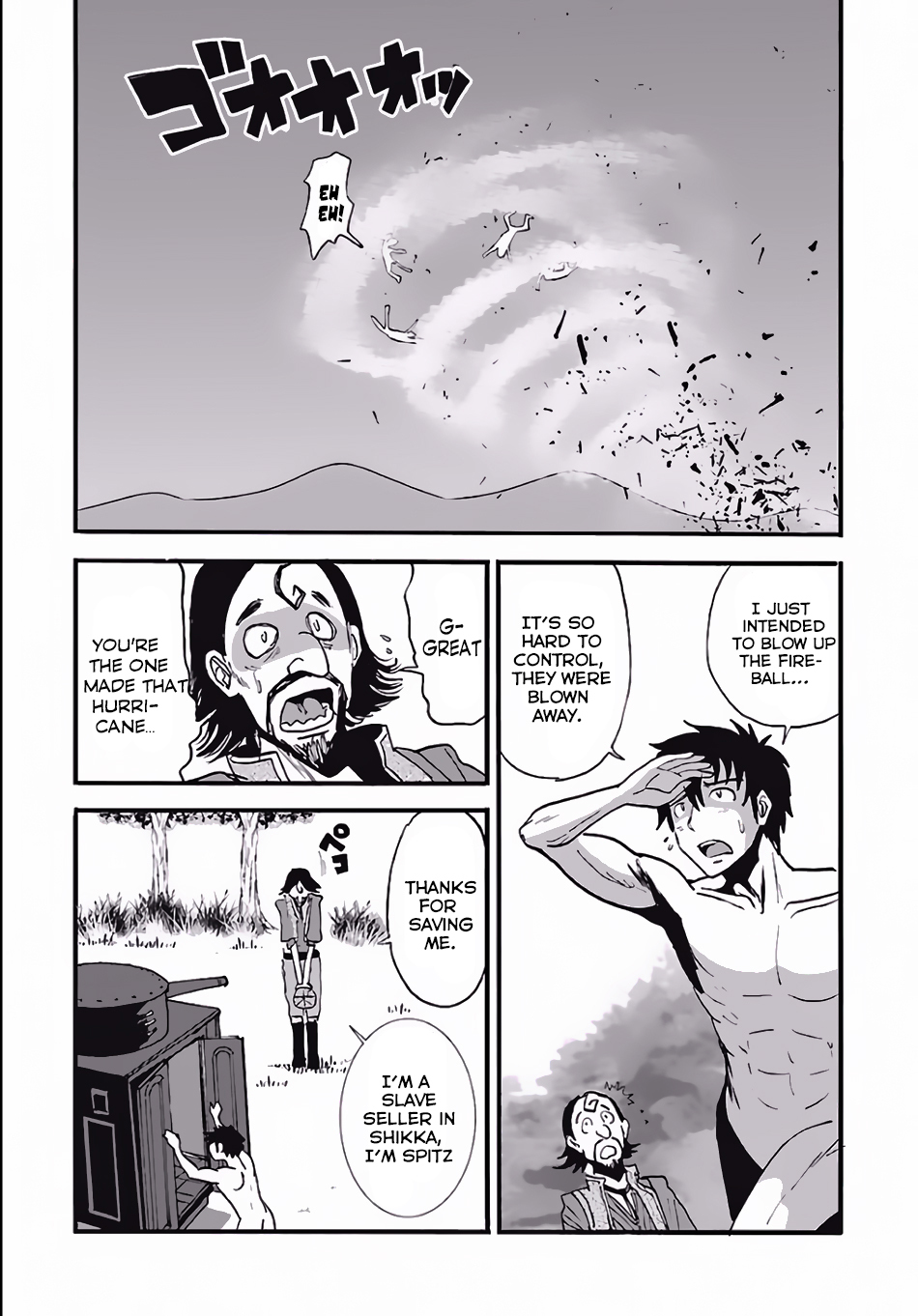 Makikomarete Isekai Teni suru Yatsu wa, Taitei Cheat chapter 4 page 17