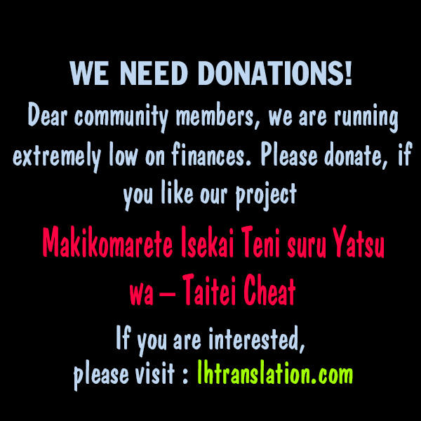 Makikomarete Isekai Teni suru Yatsu wa, Taitei Cheat chapter 4 page 25