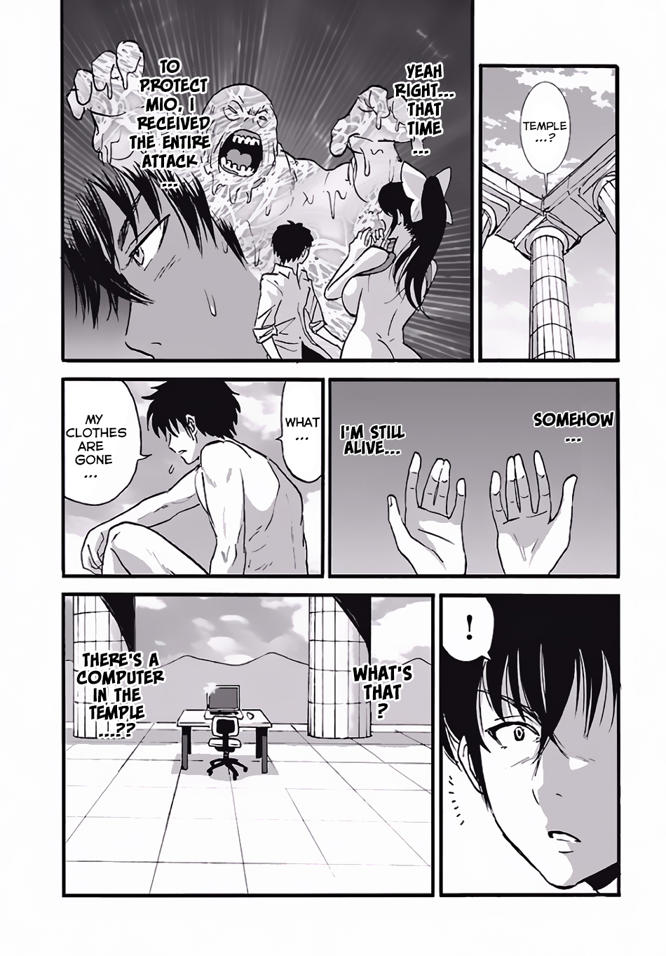 Makikomarete Isekai Teni suru Yatsu wa, Taitei Cheat chapter 4 page 3