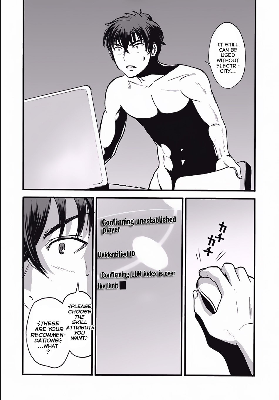 Makikomarete Isekai Teni suru Yatsu wa, Taitei Cheat chapter 4 page 4