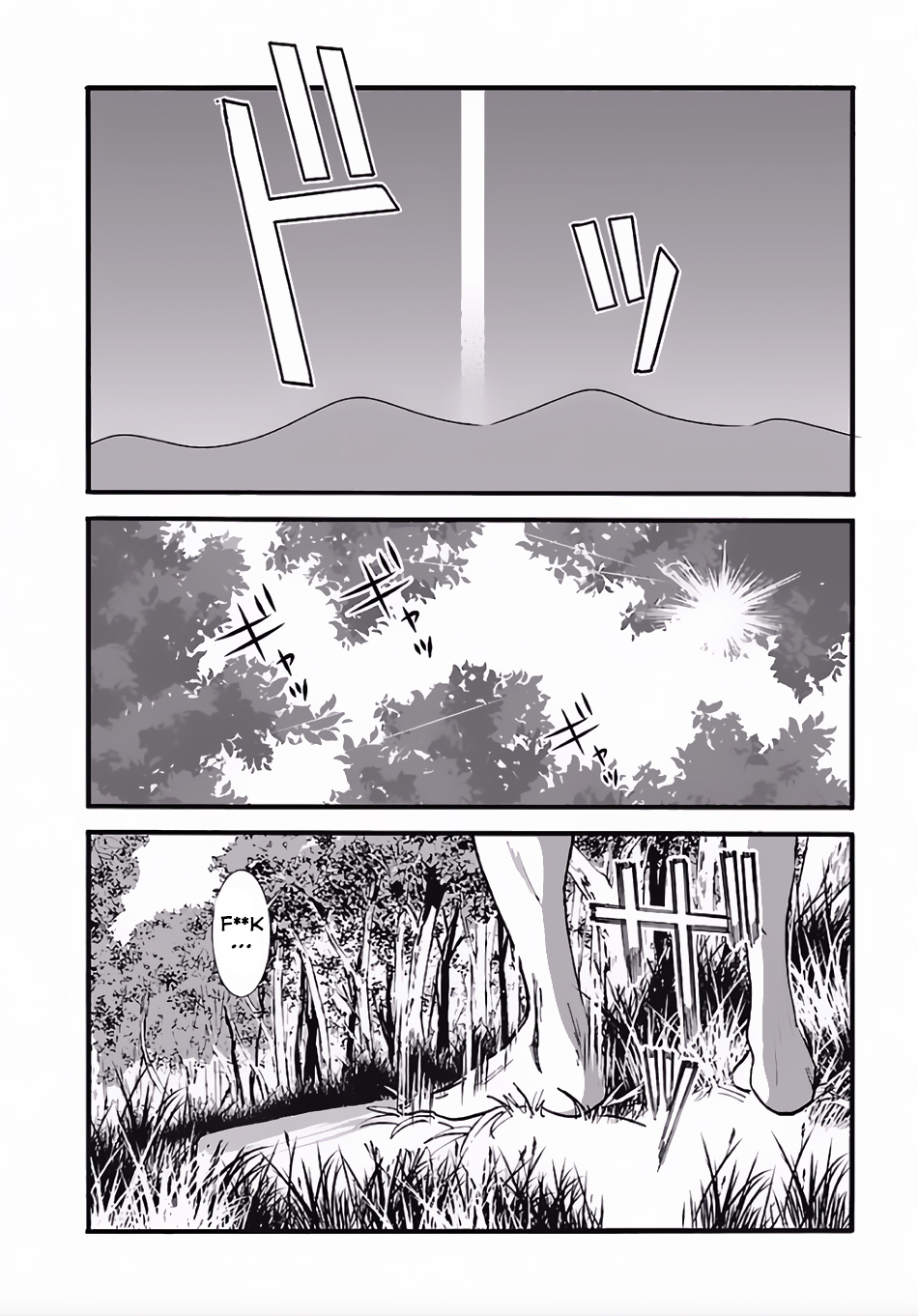 Makikomarete Isekai Teni suru Yatsu wa, Taitei Cheat chapter 4 page 7