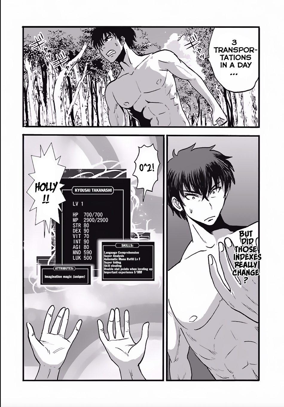 Makikomarete Isekai Teni suru Yatsu wa, Taitei Cheat chapter 4 page 8