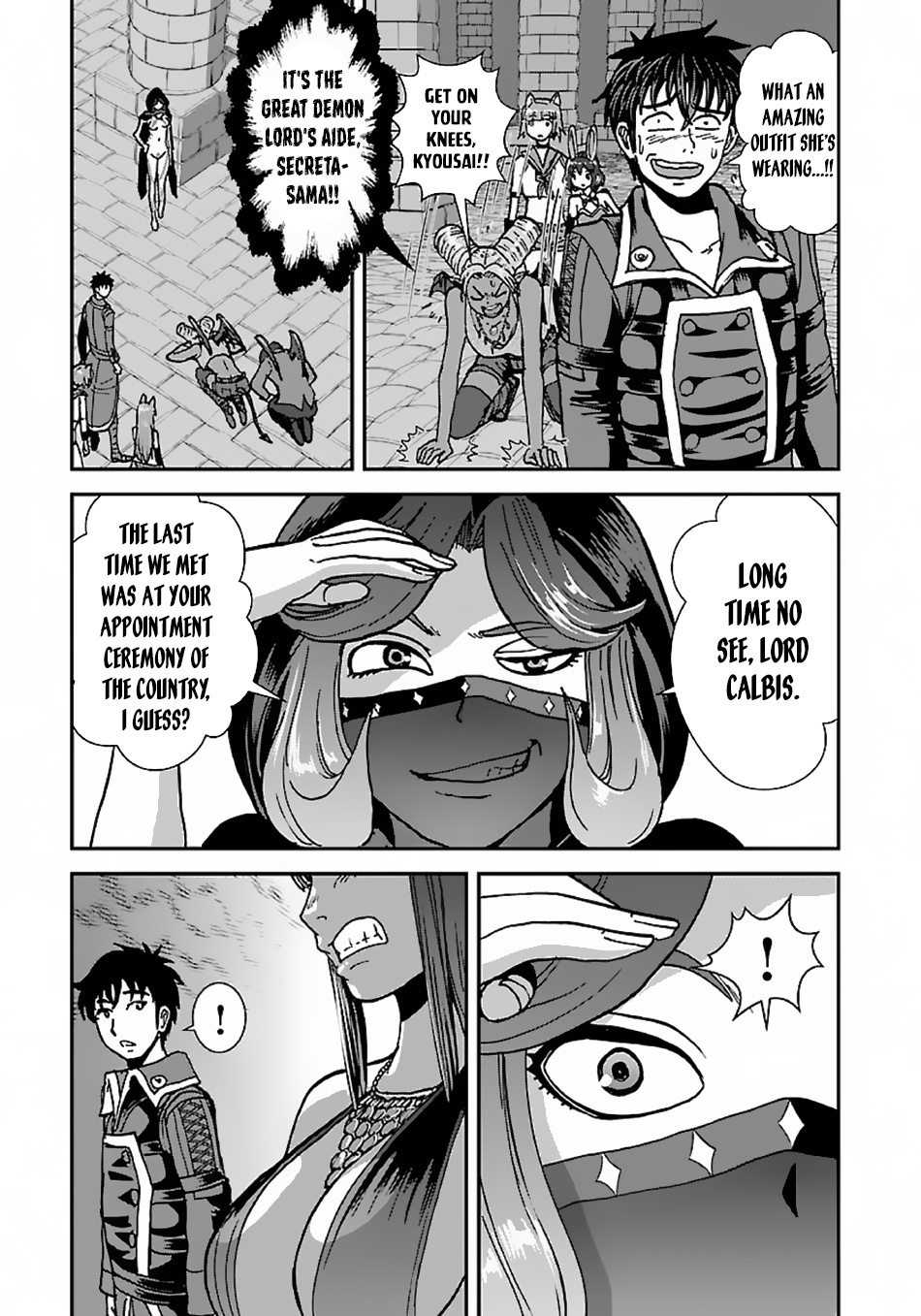 Makikomarete Isekai Teni suru Yatsu wa, Taitei Cheat chapter 40.1 page 12