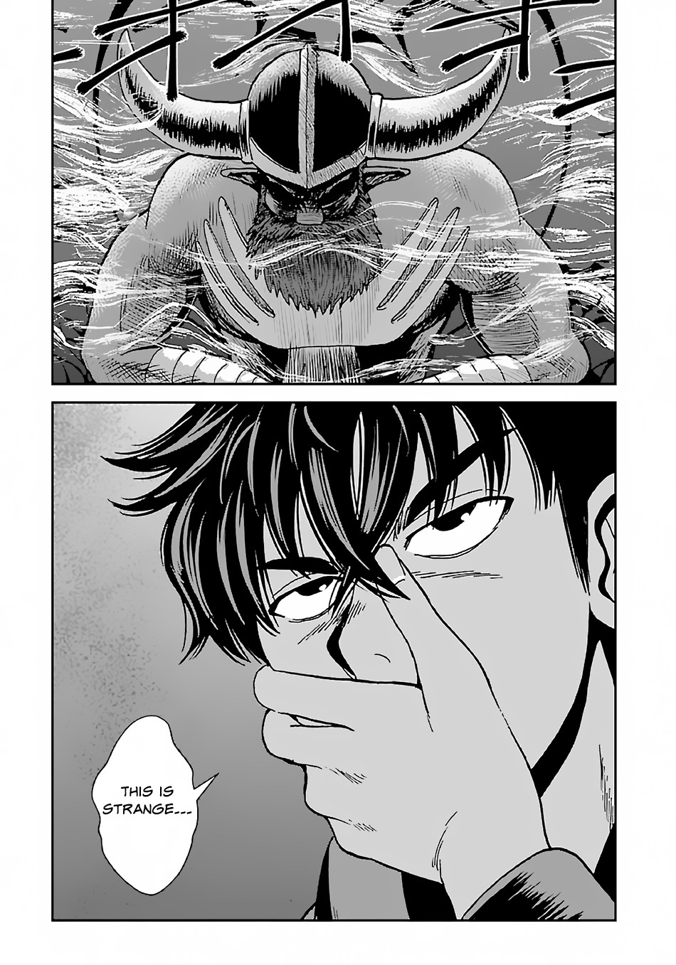 Makikomarete Isekai Teni suru Yatsu wa, Taitei Cheat chapter 40.2 page 4