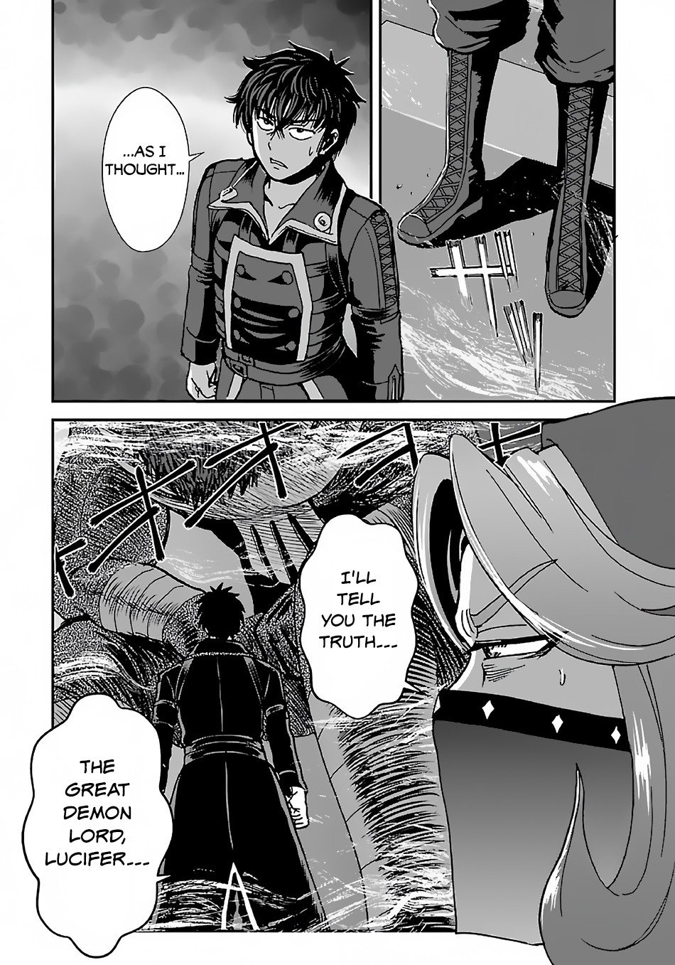 Makikomarete Isekai Teni suru Yatsu wa, Taitei Cheat chapter 40.2 page 8