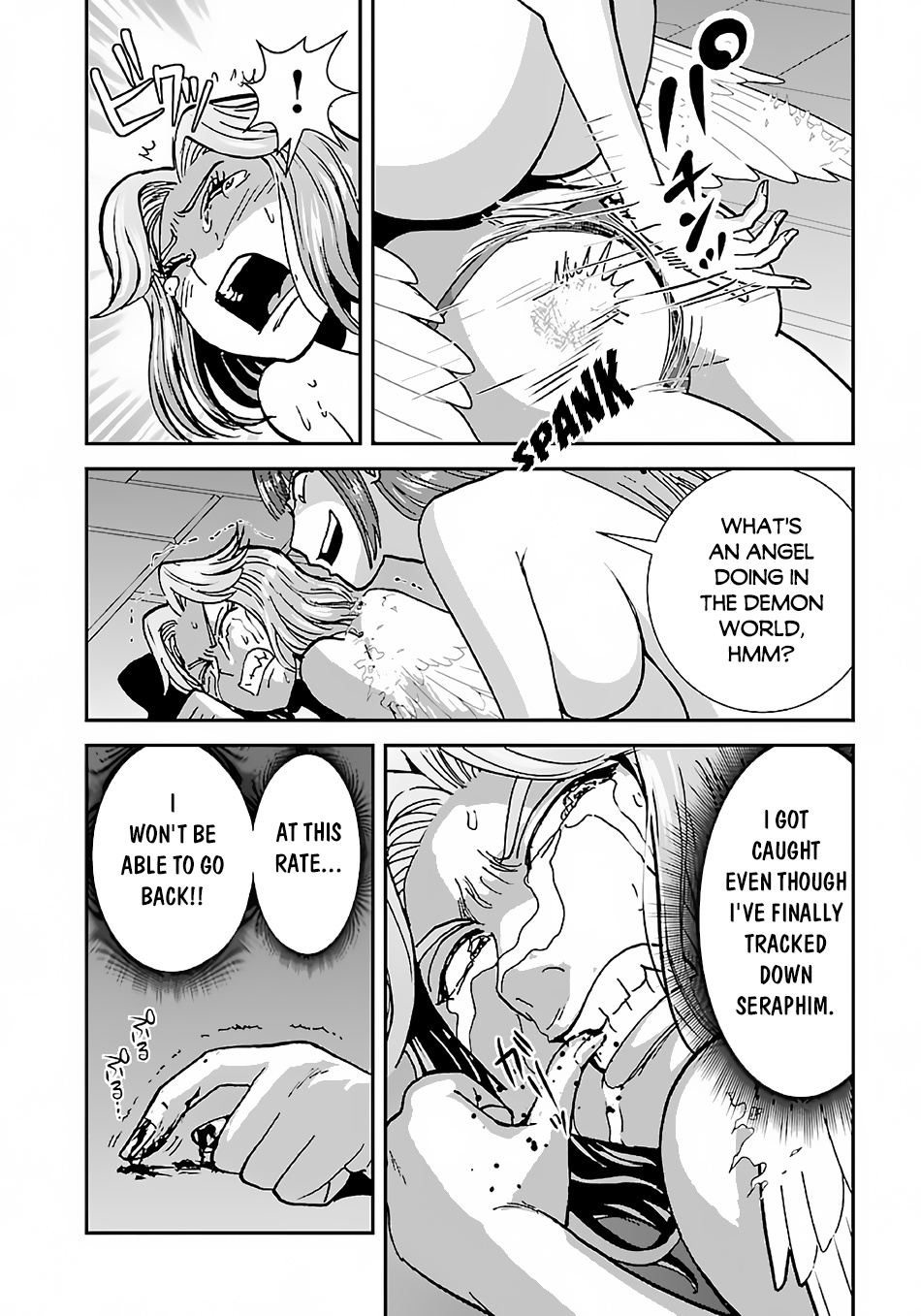 Makikomarete Isekai Teni suru Yatsu wa, Taitei Cheat chapter 42 page 14