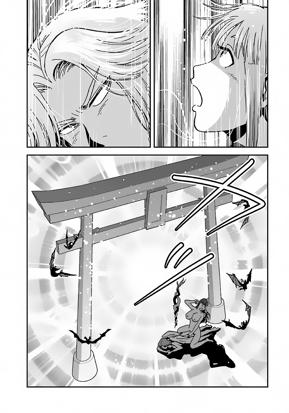 Makikomarete Isekai Teni suru Yatsu wa, Taitei Cheat chapter 42 page 16