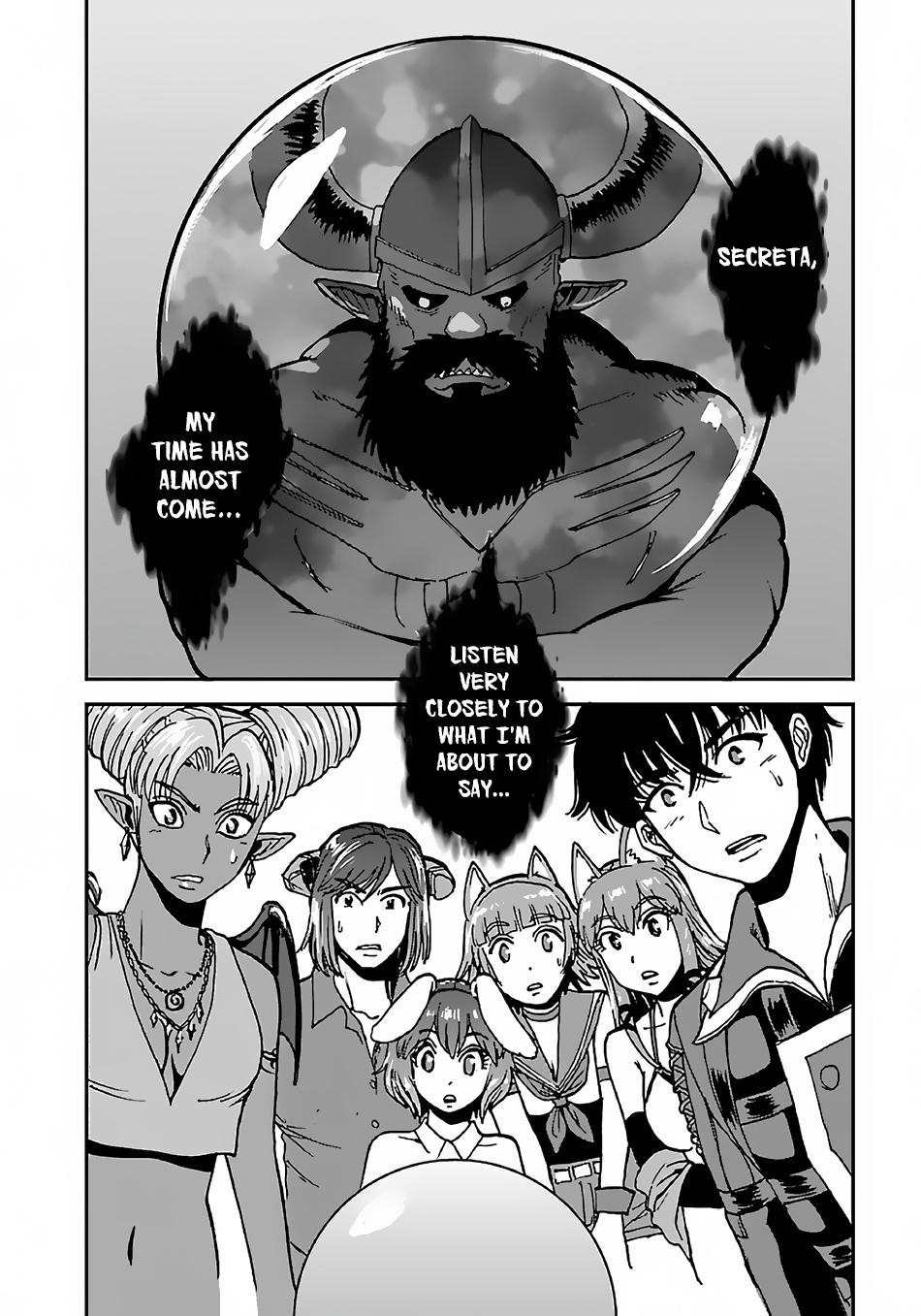 Makikomarete Isekai Teni suru Yatsu wa, Taitei Cheat chapter 42 page 20