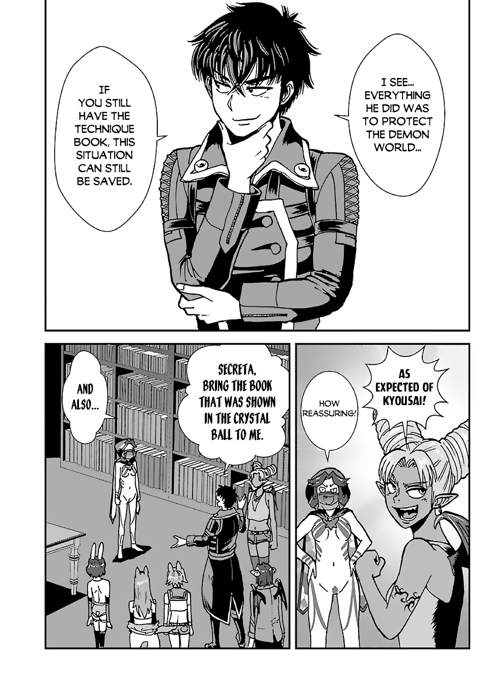 Makikomarete Isekai Teni suru Yatsu wa, Taitei Cheat chapter 42 page 24