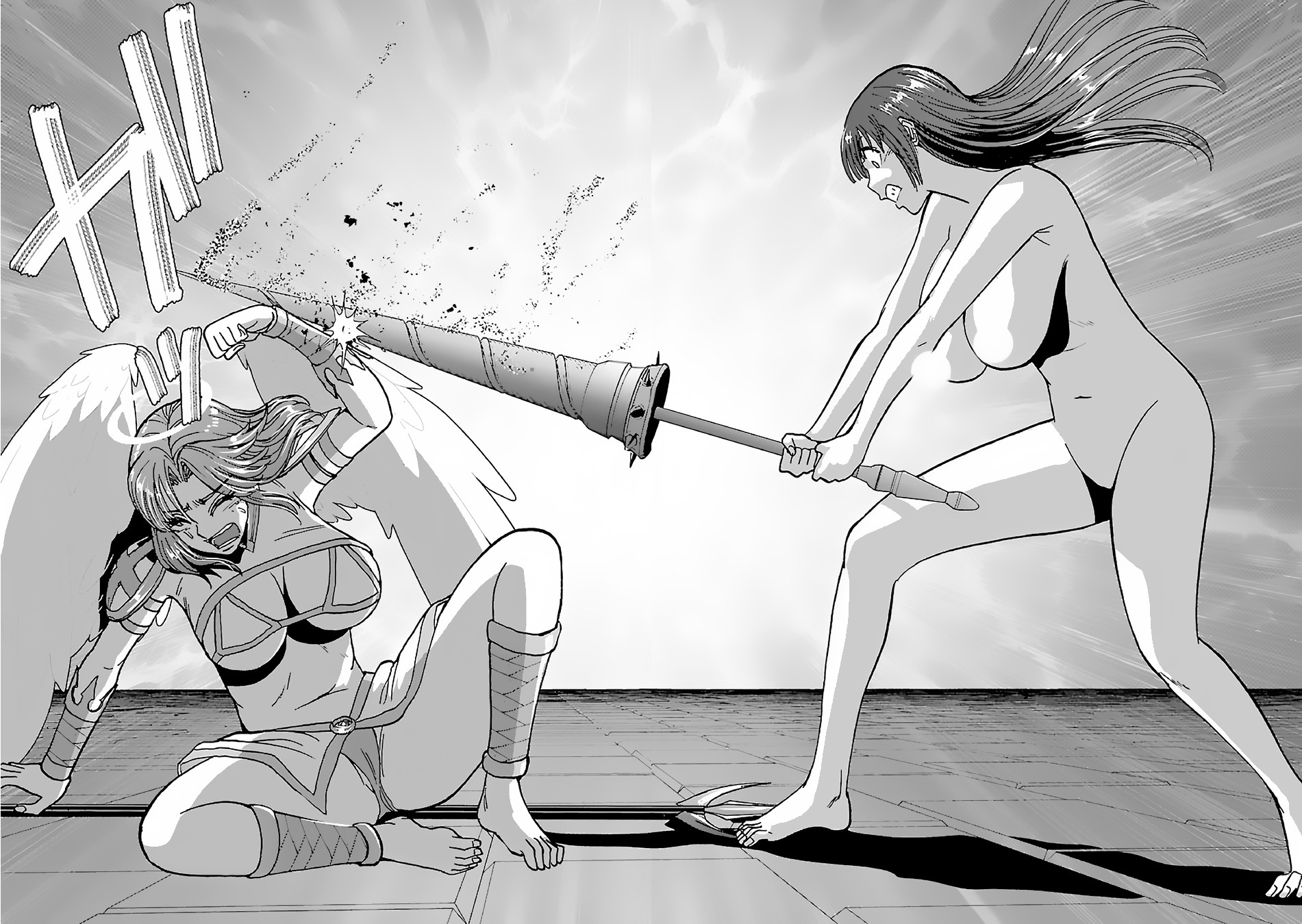 Makikomarete Isekai Teni suru Yatsu wa, Taitei Cheat chapter 42 page 5