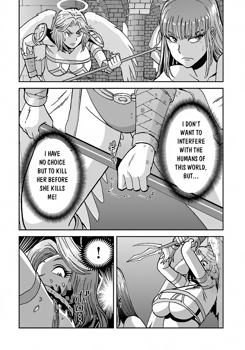 Makikomarete Isekai Teni suru Yatsu wa, Taitei Cheat chapter 42 page 9