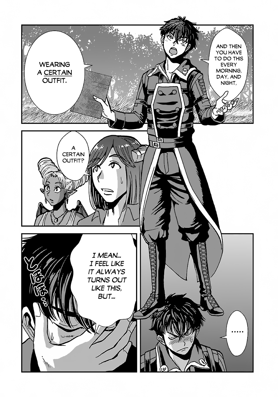Makikomarete Isekai Teni suru Yatsu wa, Taitei Cheat chapter 43.1 page 12