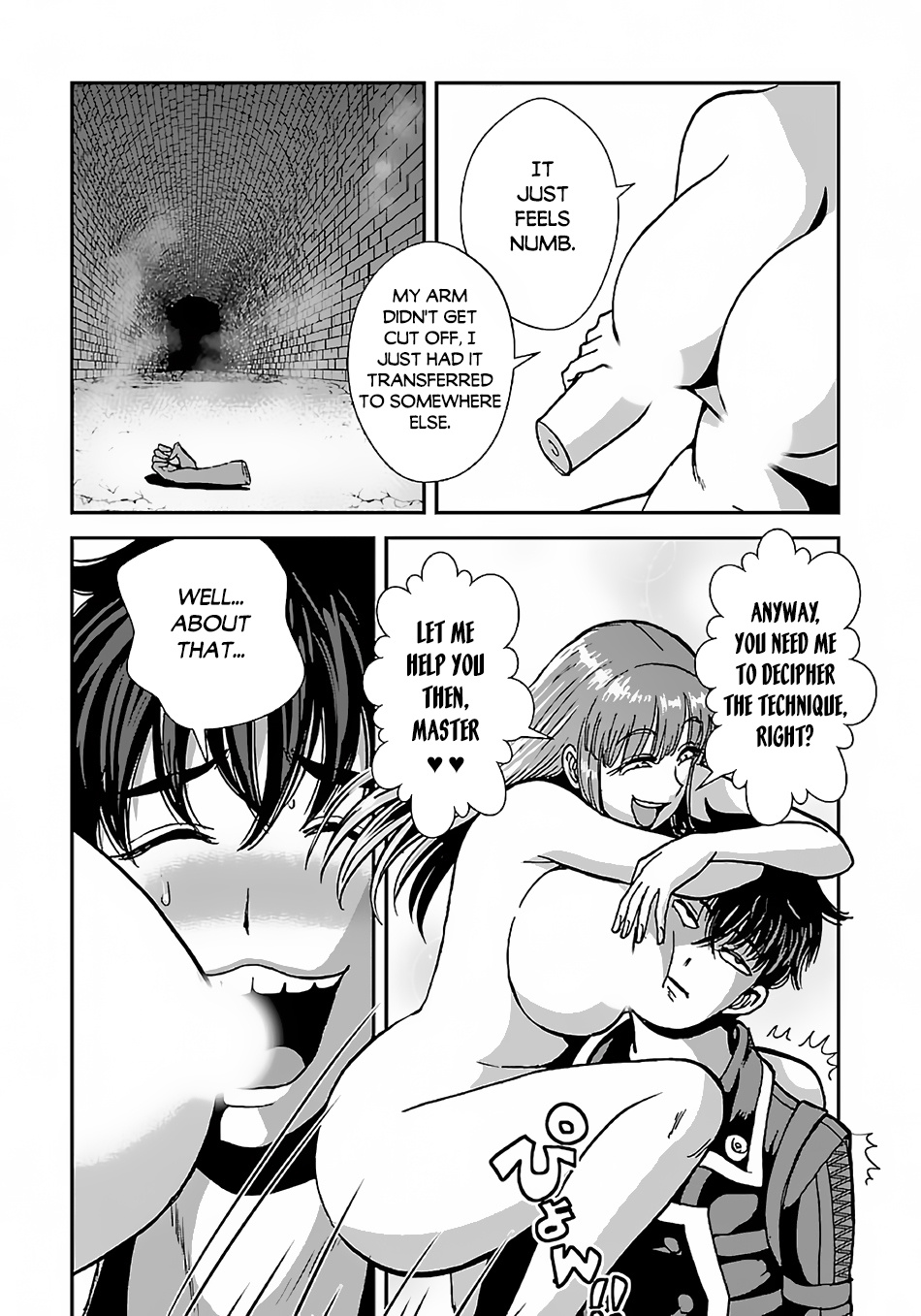 Makikomarete Isekai Teni suru Yatsu wa, Taitei Cheat chapter 43.1 page 18