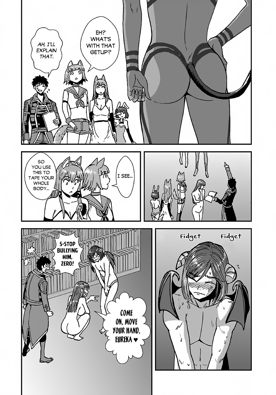 Makikomarete Isekai Teni suru Yatsu wa, Taitei Cheat chapter 43.1 page 20