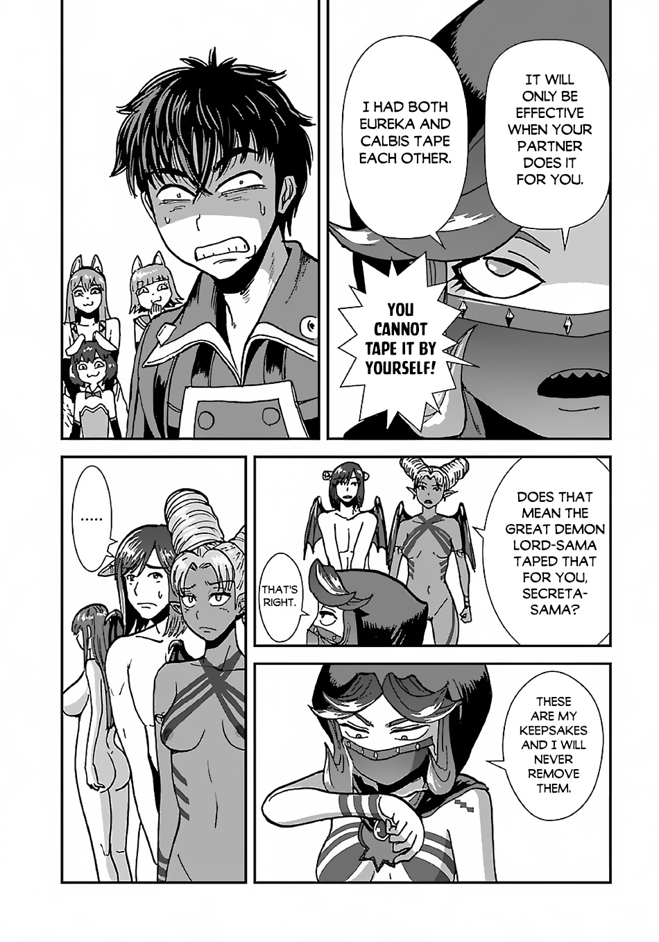 Makikomarete Isekai Teni suru Yatsu wa, Taitei Cheat chapter 43.1 page 23