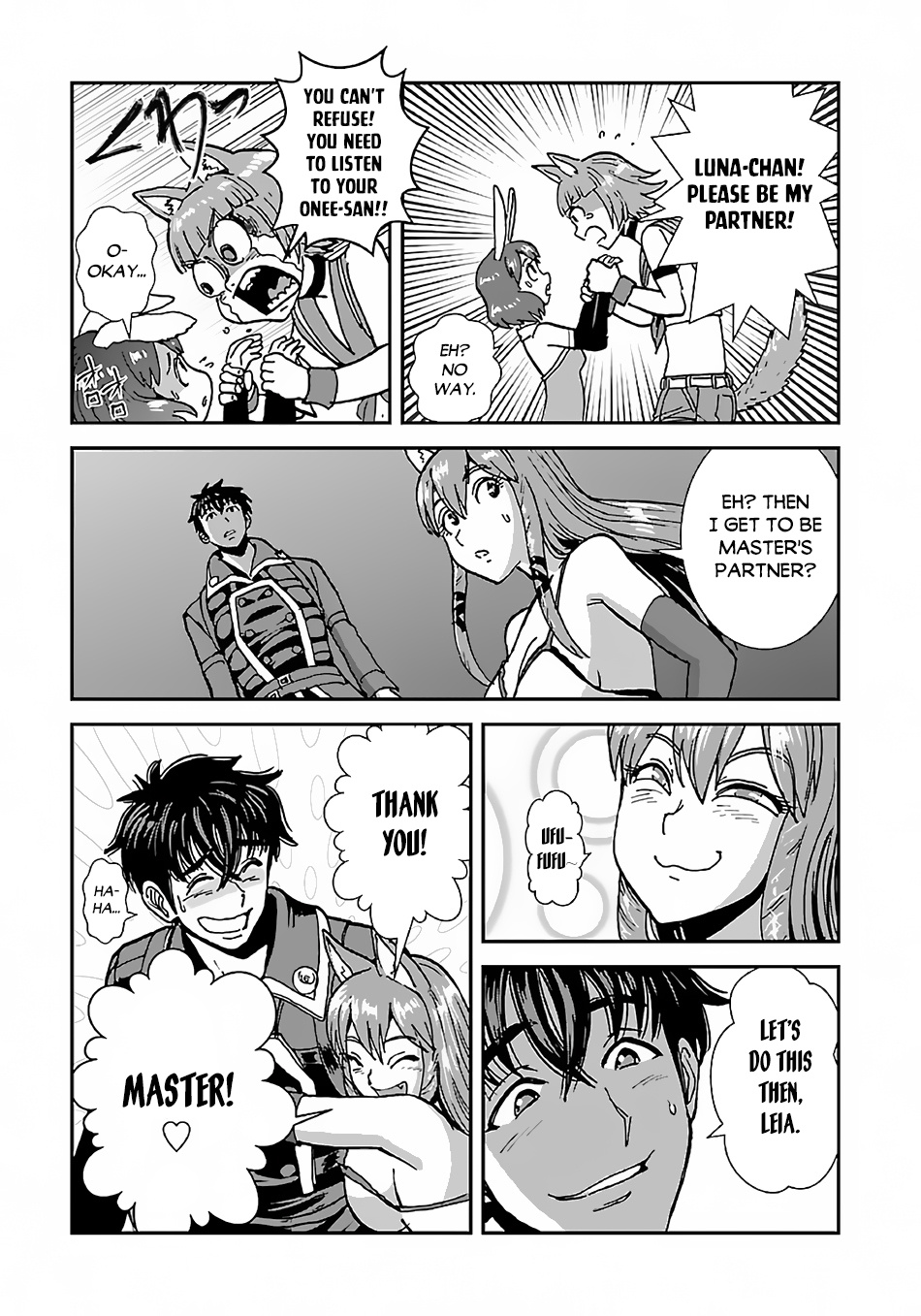 Makikomarete Isekai Teni suru Yatsu wa, Taitei Cheat chapter 43.1 page 26