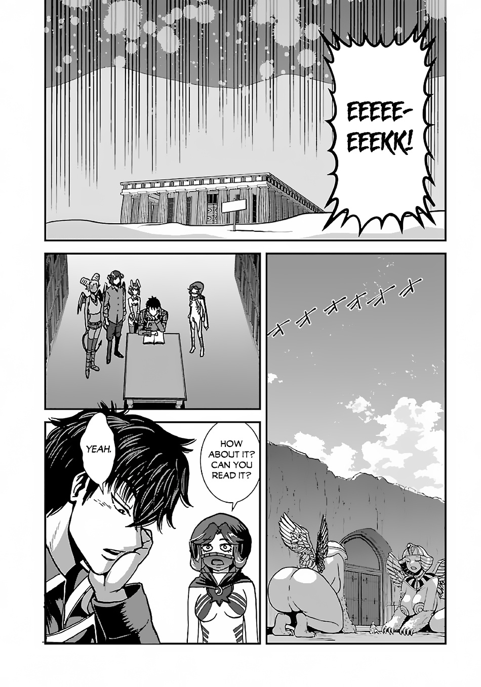 Makikomarete Isekai Teni suru Yatsu wa, Taitei Cheat chapter 43.1 page 9