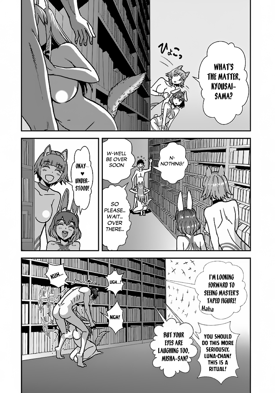 Makikomarete Isekai Teni suru Yatsu wa, Taitei Cheat chapter 43.2 page 13
