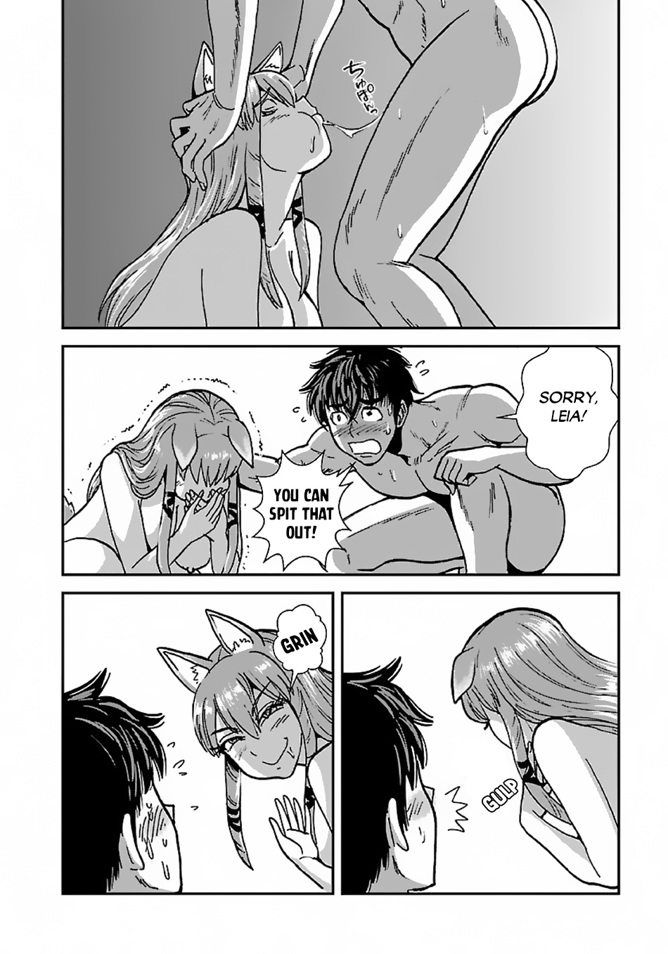 Makikomarete Isekai Teni suru Yatsu wa, Taitei Cheat chapter 43.2 page 14