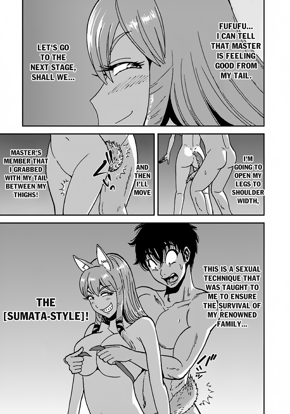 Makikomarete Isekai Teni suru Yatsu wa, Taitei Cheat chapter 43.2 page 7