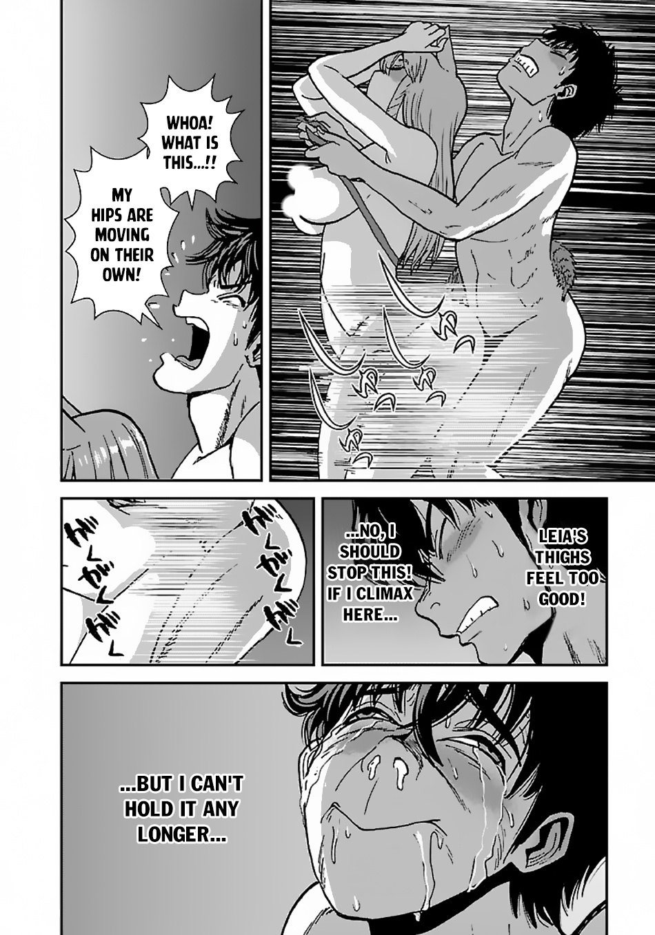 Makikomarete Isekai Teni suru Yatsu wa, Taitei Cheat chapter 43.2 page 8