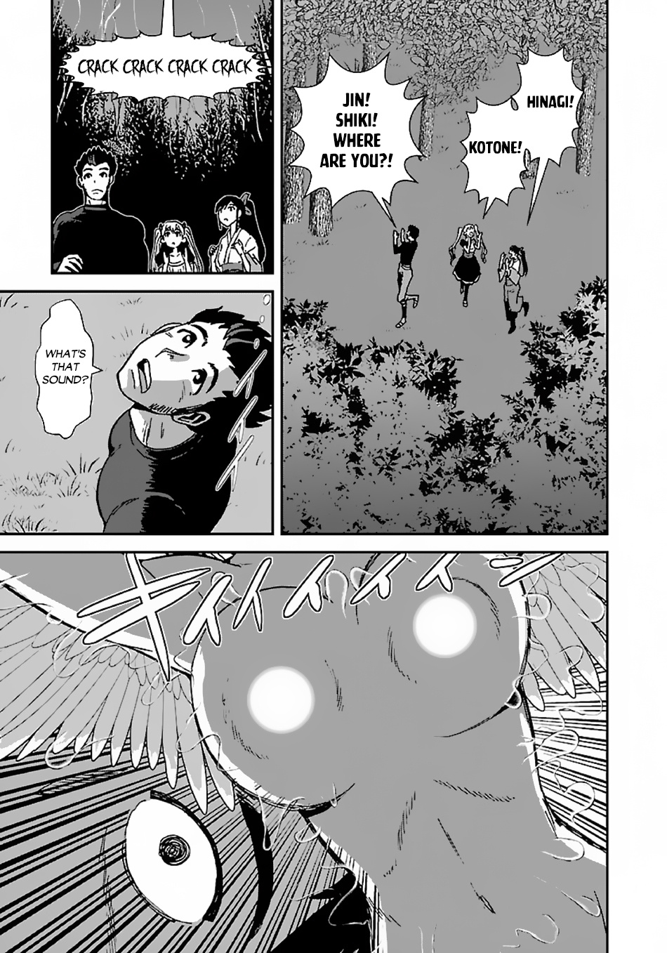 Makikomarete Isekai Teni suru Yatsu wa, Taitei Cheat chapter 43.3 page 12